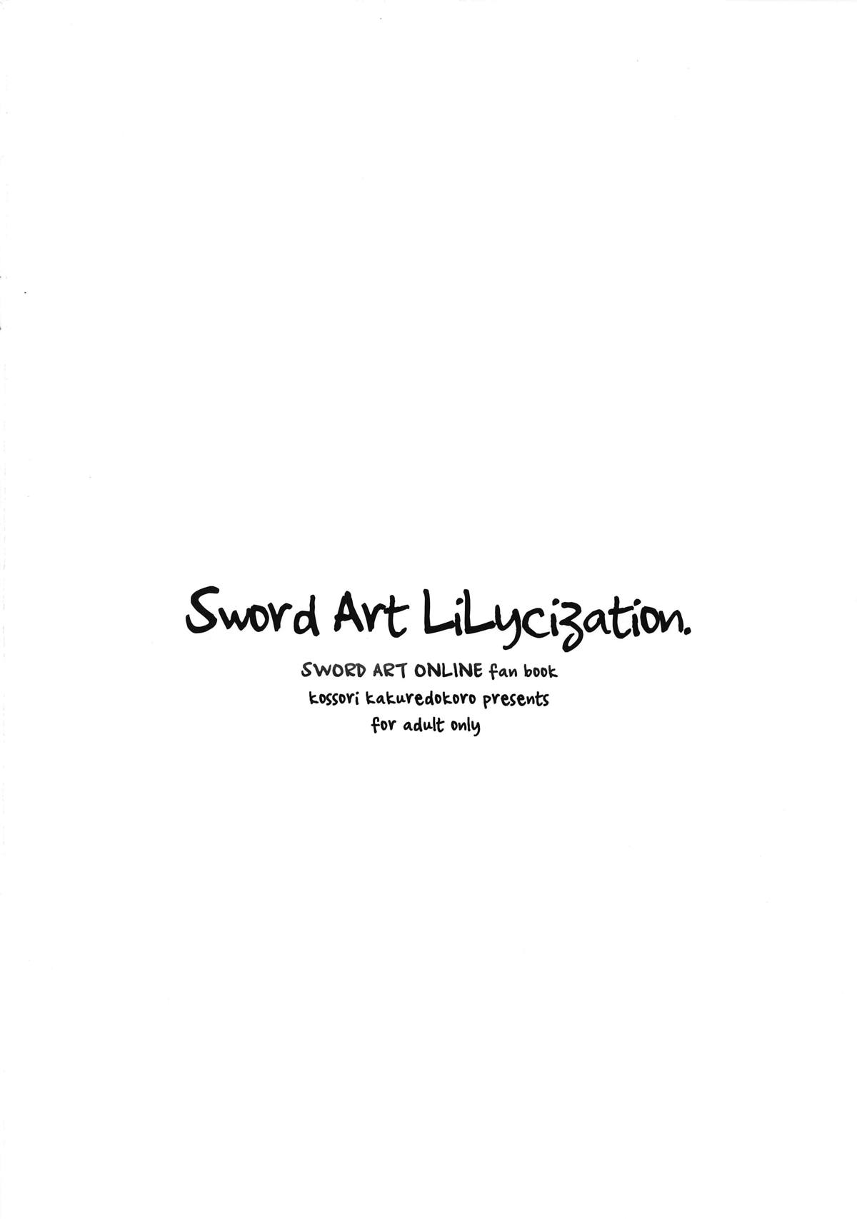 [Manga] (C95) [Kssrikakuredkr (Island)] Swrd Art Lilycizatin (Swrd Art Online) Single book, rape, NTR, bondage#[18P]-18