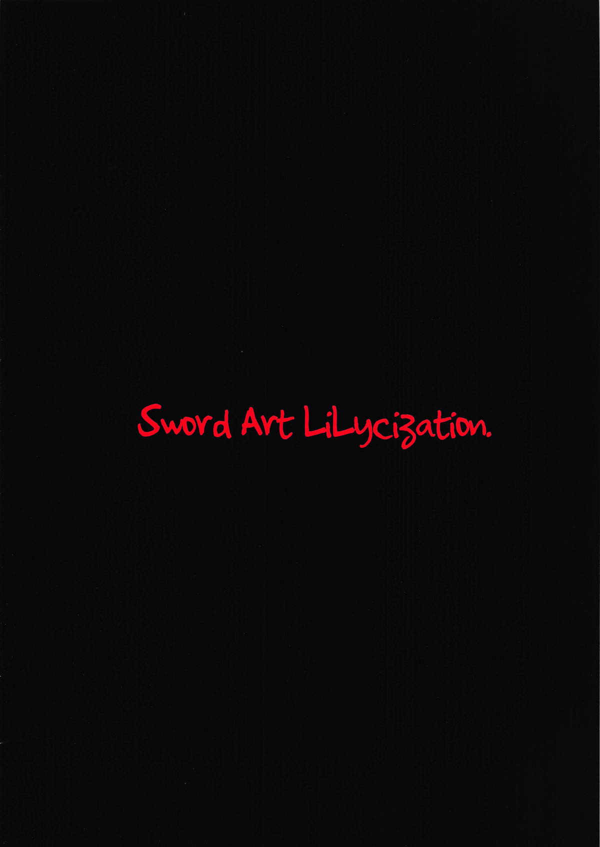 [Manga] (C95) [Kssrikakuredkr (Island)] Swrd Art Lilycizatin (Swrd Art Online) Single book, rape, NTR, bondage#[18P]-4