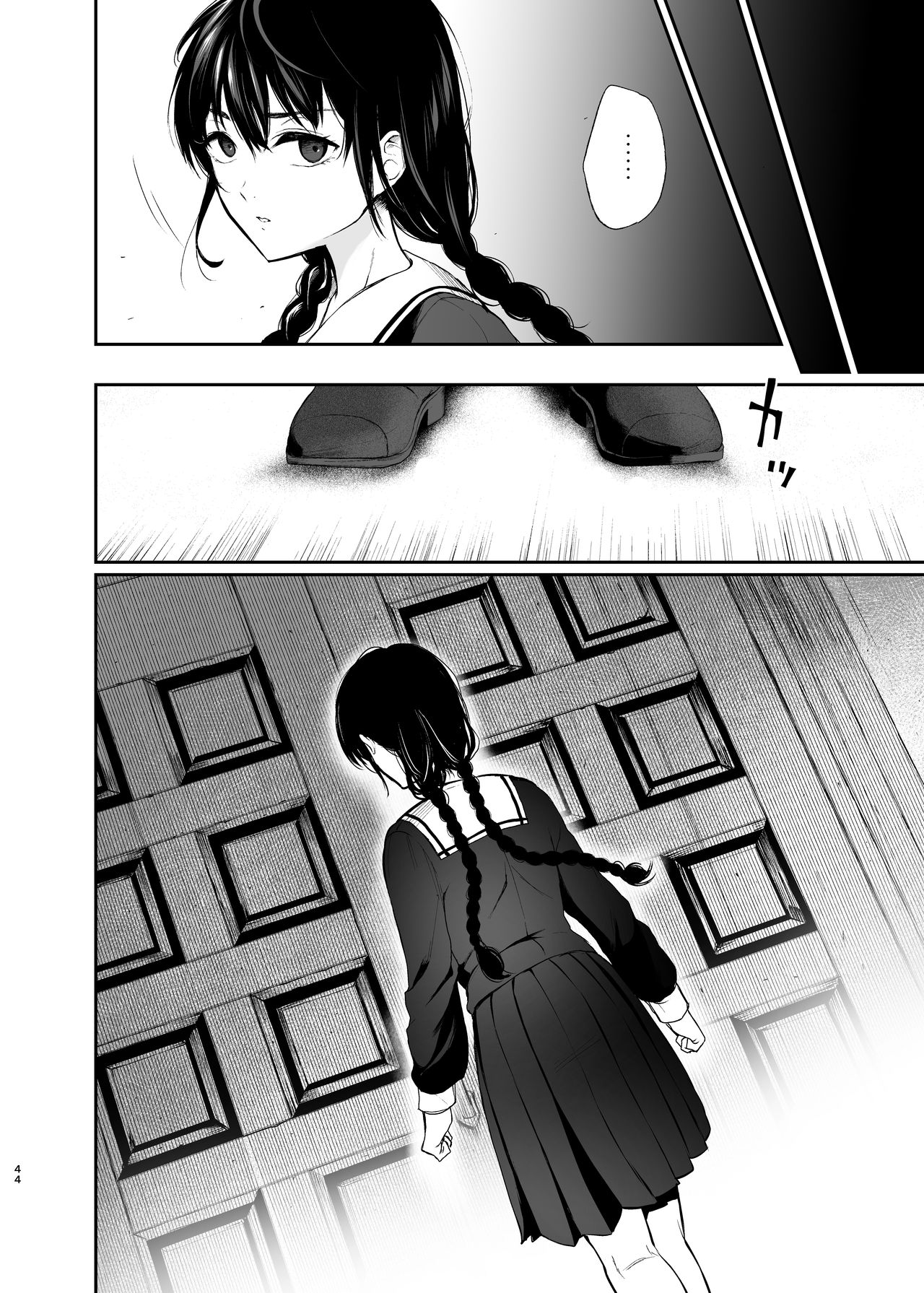 [日本漫画] [Akari blast! (Osomatsu)] Jorougumo no Hanazono ~ Boku wa Seito o Hitasura Okasu. Itsuka, Kanojo to Sex suru Tame ni ~ [Chinese] 单本,单男#[42P]-42