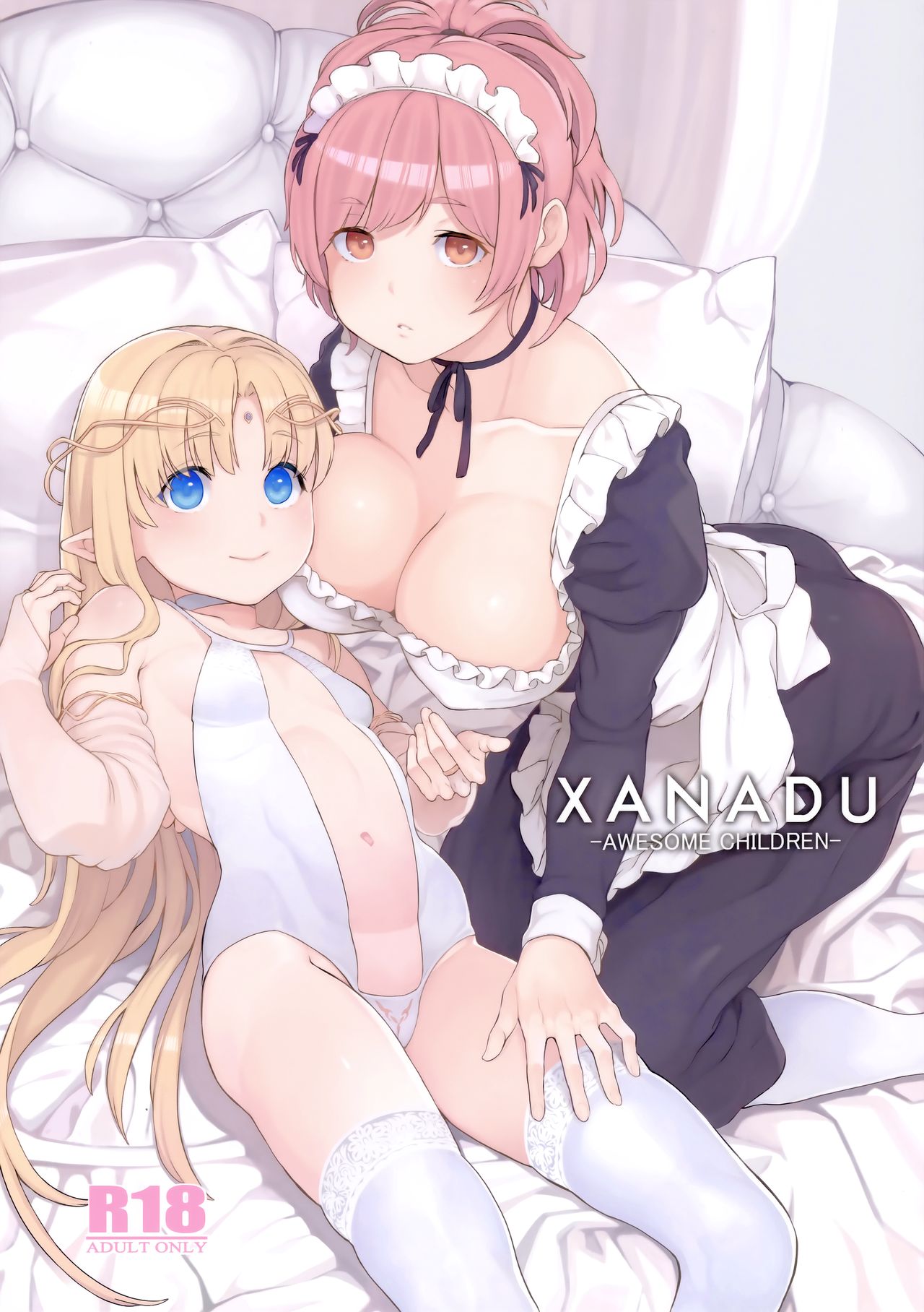 [日本漫画] (COMITIA129) [Satellites (Satetsu)] XANADU   单本,肛门,巨乳大奶,群P,丝袜#[21P]-1