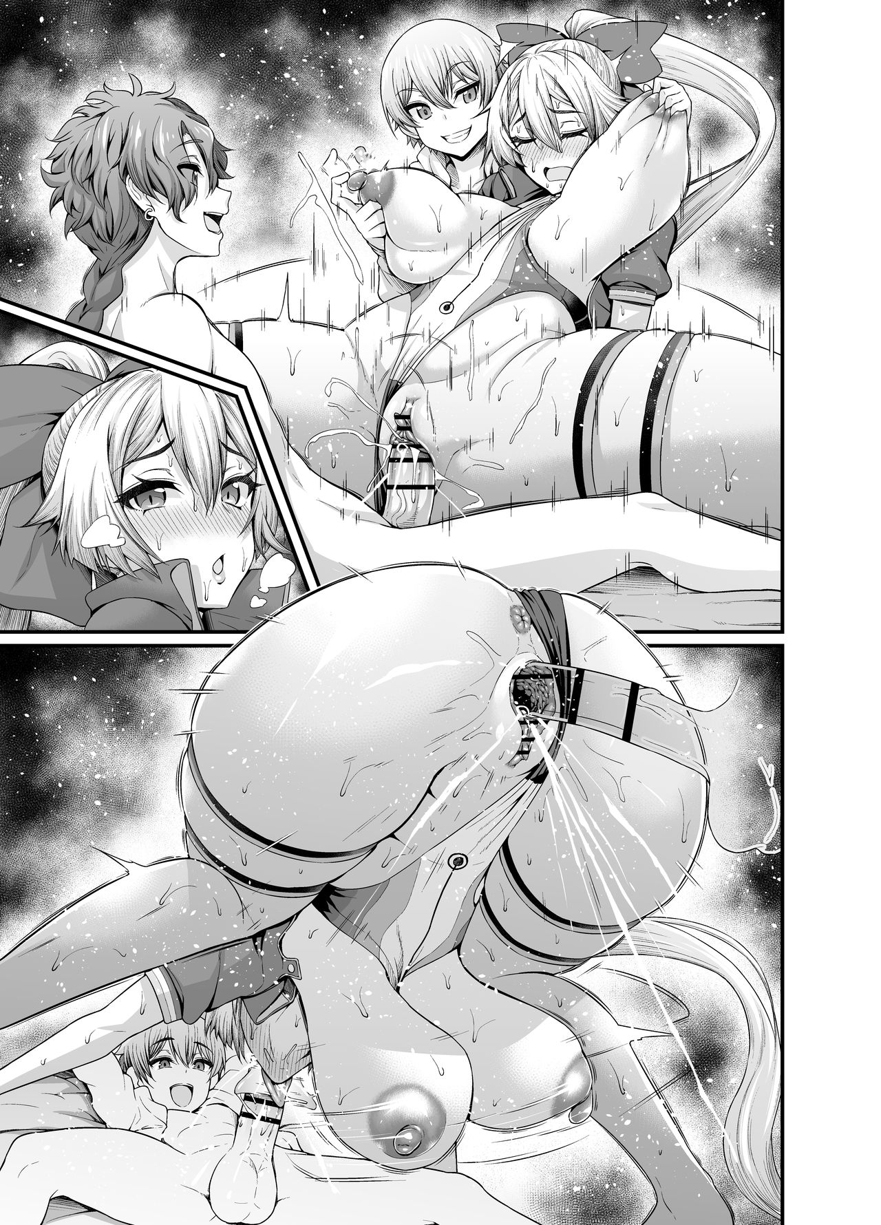 [Manga] [Ankman] The result of going to Tomoe Gozen's room... (Fate/Grand Order) Single book, Taishen, stockings#[8P]-6