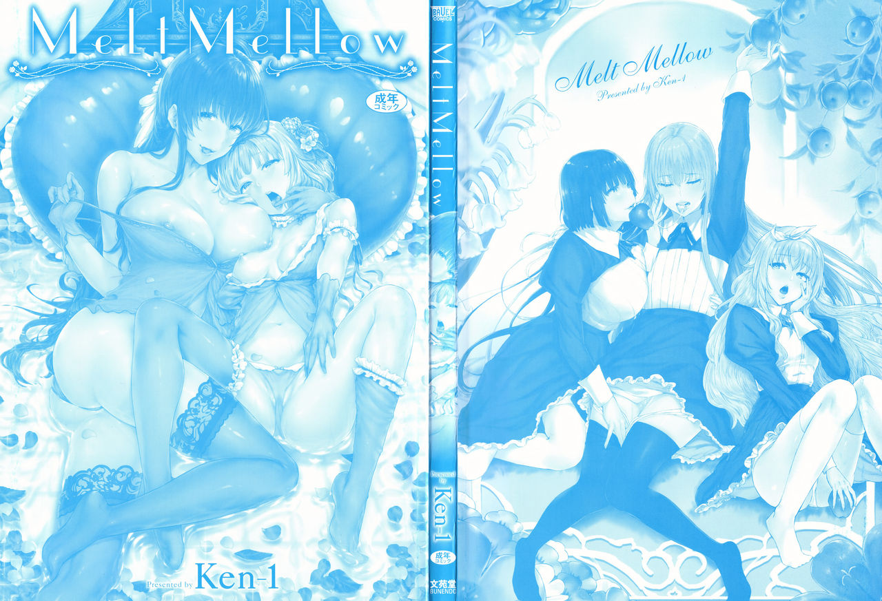 [日本漫画] [Ken-1] Melt Mellow Ch. 1-12   单本,肛门,巨乳大奶,群P,丝袜#[76P]-2