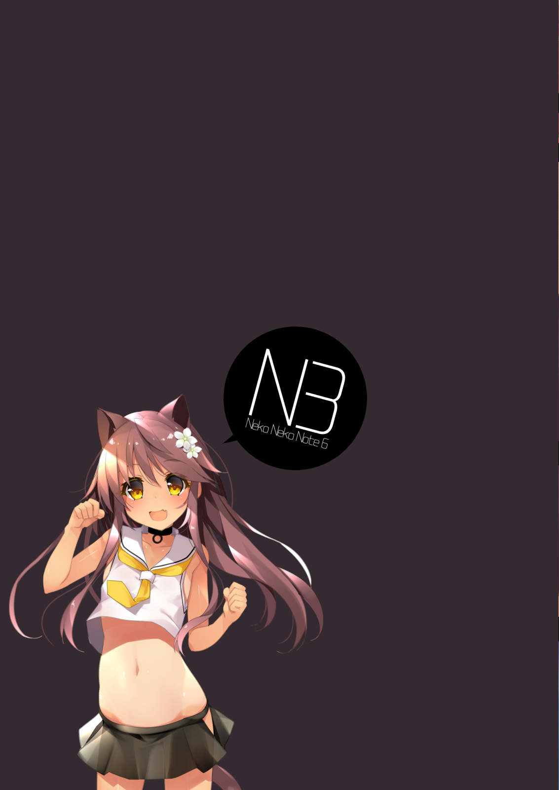 [日本漫画] [Neko Gosho (Yanagi Yuu)] Neko Neko Note 6 Natsu no Umi de Tanetsuke Sex Suru Hon  Neko Neko Note 6 夏日海灘交配日記  单本,肛门,萝莉,单女,单男#[30P]-20
