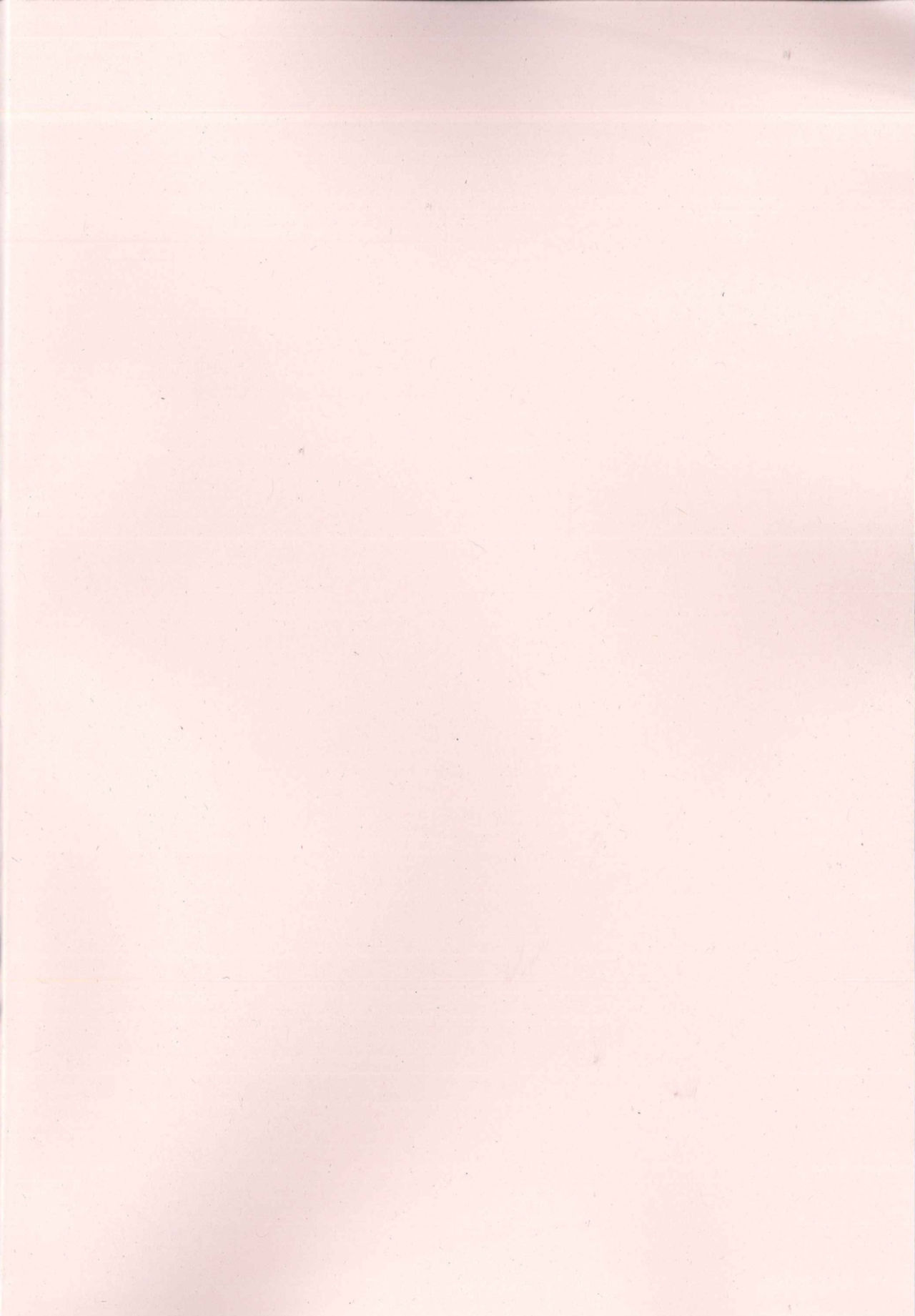 [Manga] (C90) [Lunatic*Maiden (Prun Ibuki)] Mtt Milk 5 Single book, Zhengtai Guan, big breasts, single men, stockings#[28P]-2