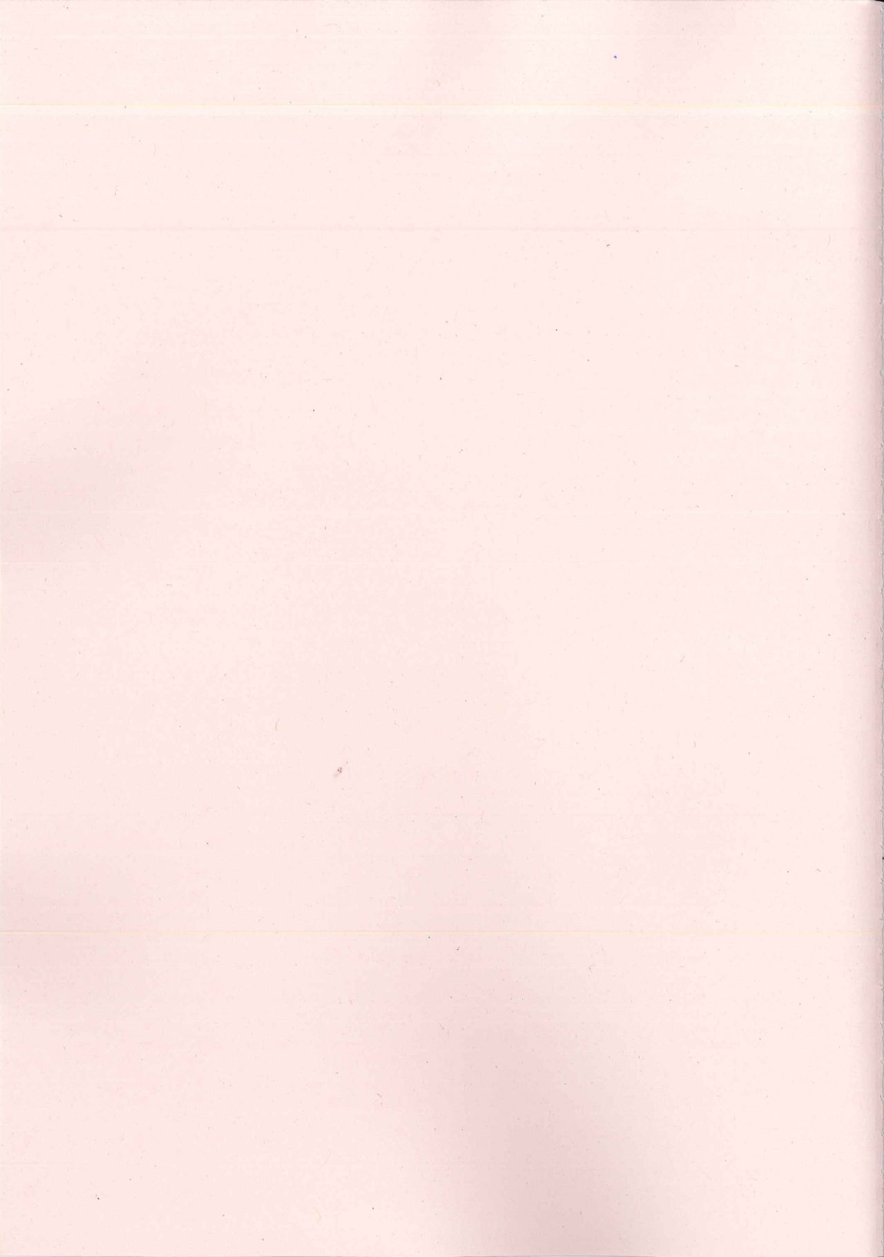 [Manga] (C90) [Lunatic*Maiden (Prun Ibuki)] Mtt Milk 5 Single book, Zhengtai Guan, big breasts, single men, stockings#[28P]-27