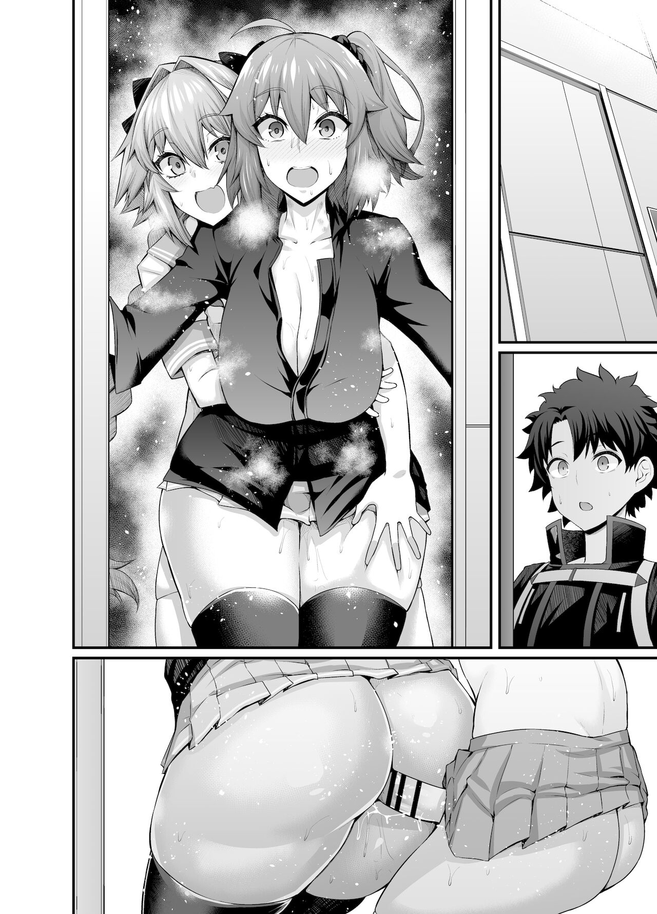 [日本漫画] [Ankoman] Gudako , asutorufo to nakayoku naru (Fate/Grand Order)   单本,巨乳大奶,女学生制服,群P,丝袜#[8P]-5