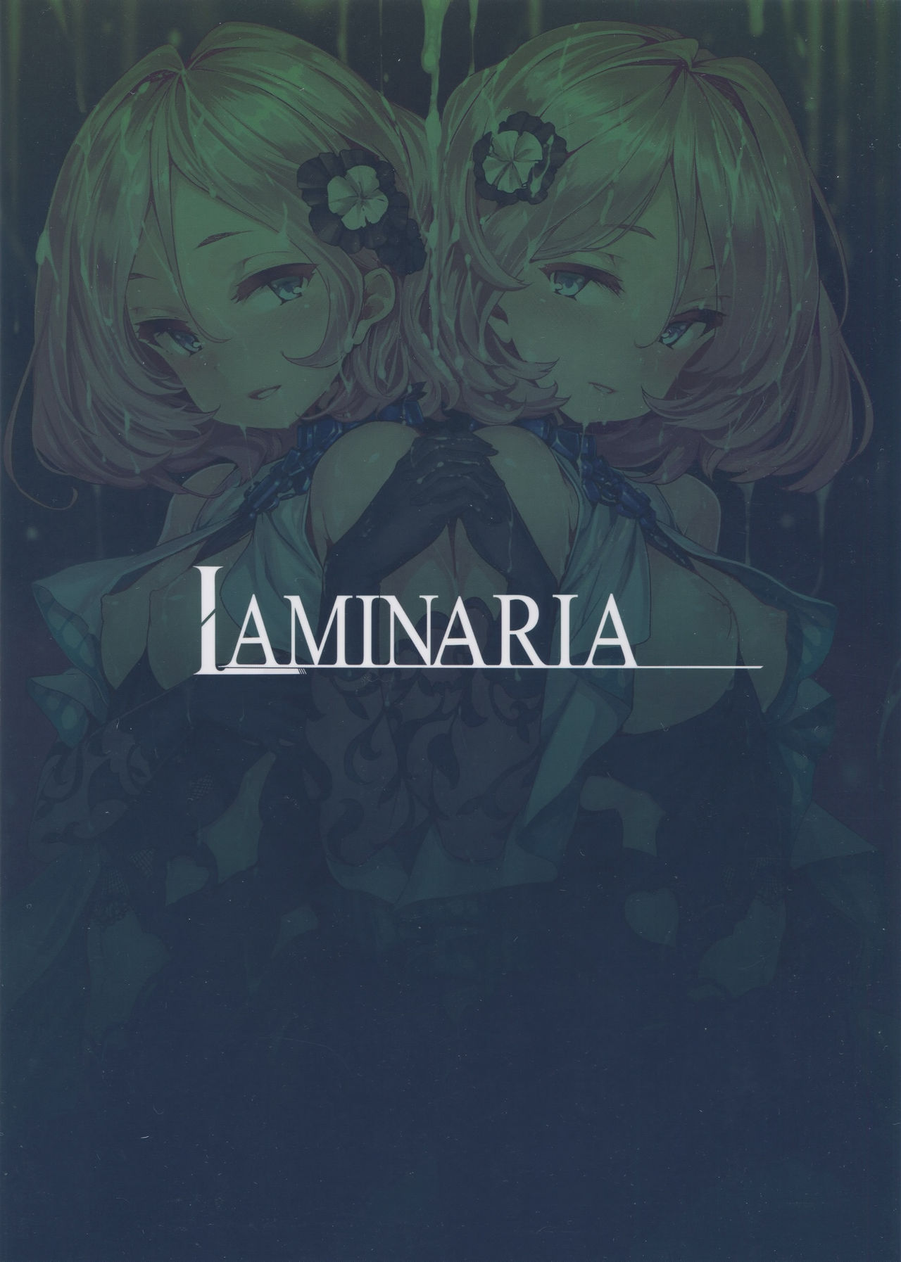 [日本漫画] (COMIC1☆11) [LAMINARIA (Shiokonbu)] Twin x Sense (Tokyo 7th Sisters)  单本,高潮潮吹,群P#[19P]-2