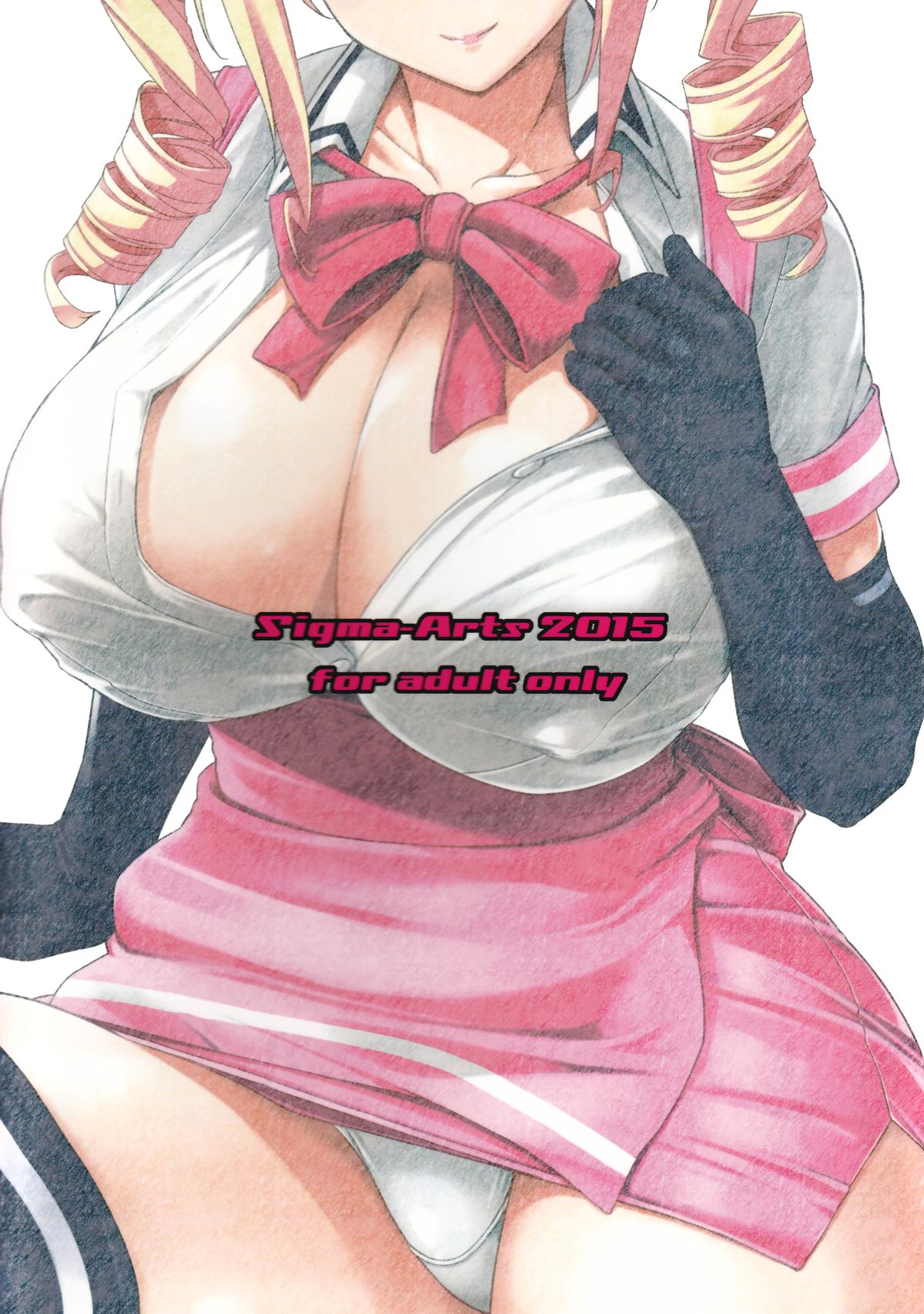 [Manga] (C89) [Σ-Arts (Mikemn Yuu)] Mayiga n Onee-san  The Big Sister of the Hidden House Single book, Zhengtai Control, big breasts, single female, single male, stockings#[21P]-21