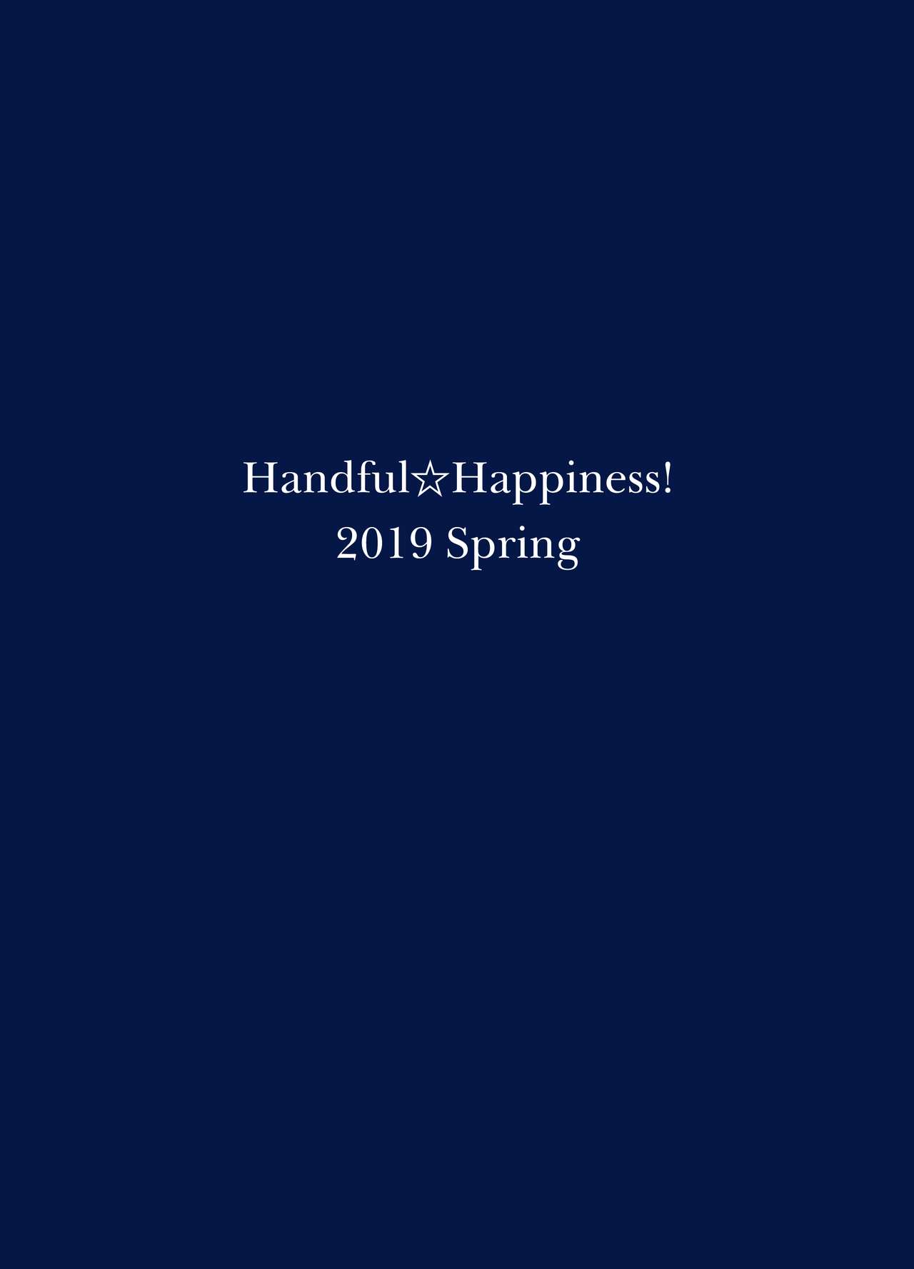 [Manga] (COMIC1☆15) [Handful☆Happiness! (Nanahara Fuyuki)] MANIAC+ (Granblue Fantasy) Single book, orgasm, rape, single woman#[22P]-22