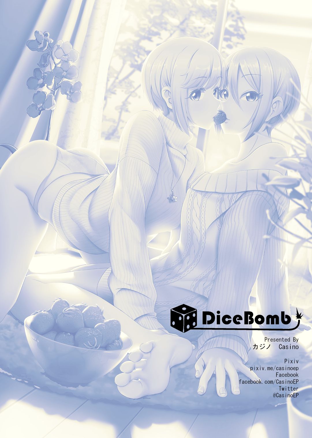 [Manga] [DiceBmb (Casin)] Strawberry Secret (THE IDOLMSTER CINDERELLA GIRLS) [Japanese, Chinese] [Digital] Single book, single men, underwear#[55P]-2