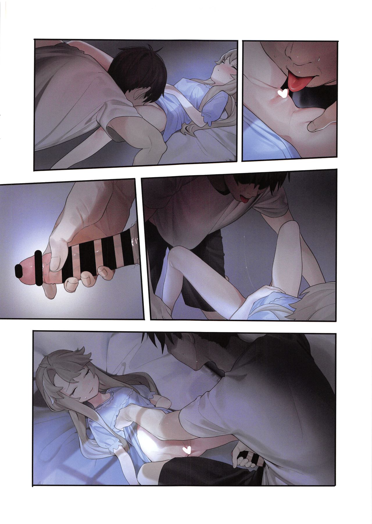 [Manga] (C94) [NGAMURA-SAN (OHISHIBURI)] OHIX 2 + Free Paper (Varius) Single book, loli, broken place#[29P]-22