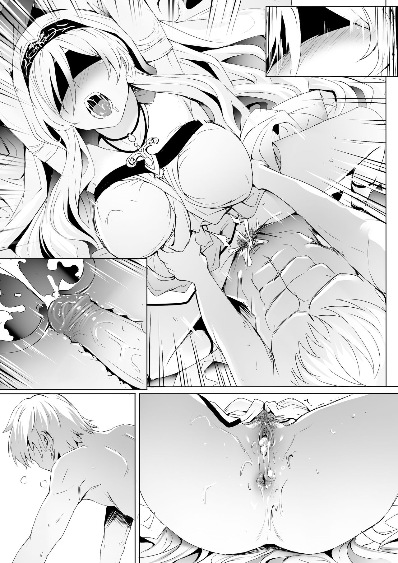[Manga] [Ginhaha] Sein Daishikyu t Kware Yasui Otme Single book, training, big breasts, single female, single male#[25P]-20