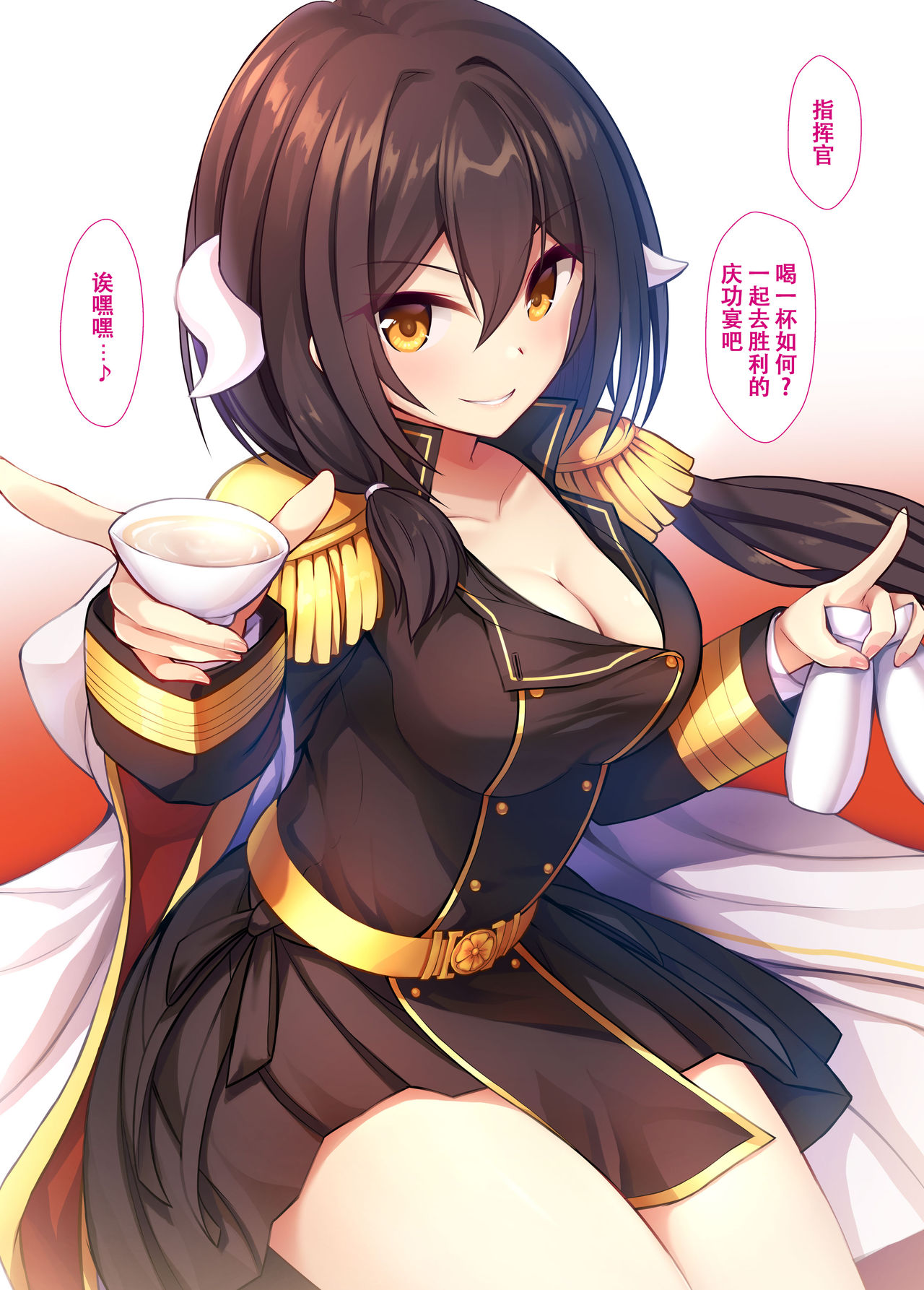 [日本漫画] (C93) [Ukatsu de wa Nai (noukatu, Minase Kuru)] AzuLan Shuryoku Kantai Ecchi na Daienka (Azur Lane)   单本,巨乳大奶,丝袜#[15P]-3