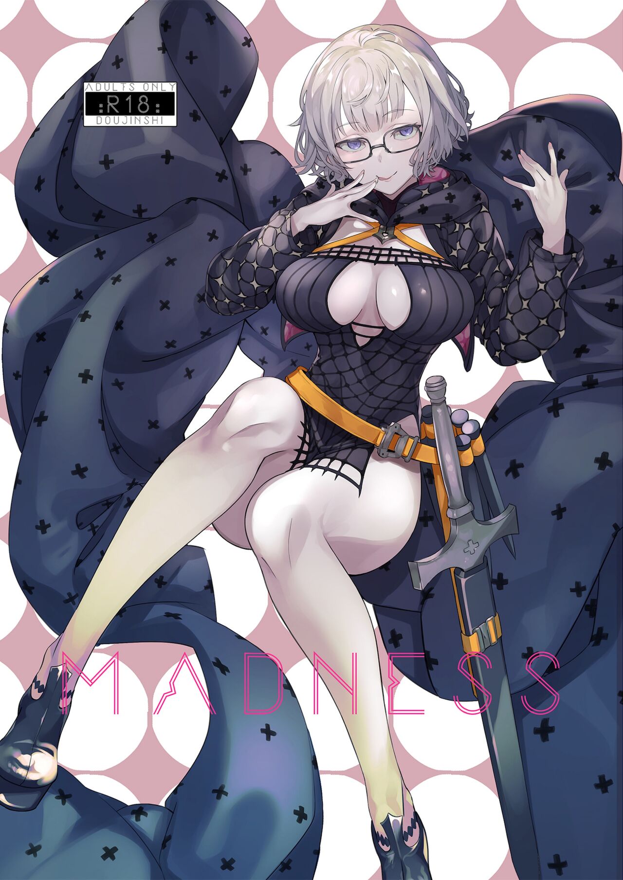 [日本漫画] [LV426 (Mecha Sharekoube)] Madness (Fate/Grand Order)   单本,眼镜,单女,单男#[26P]-1
