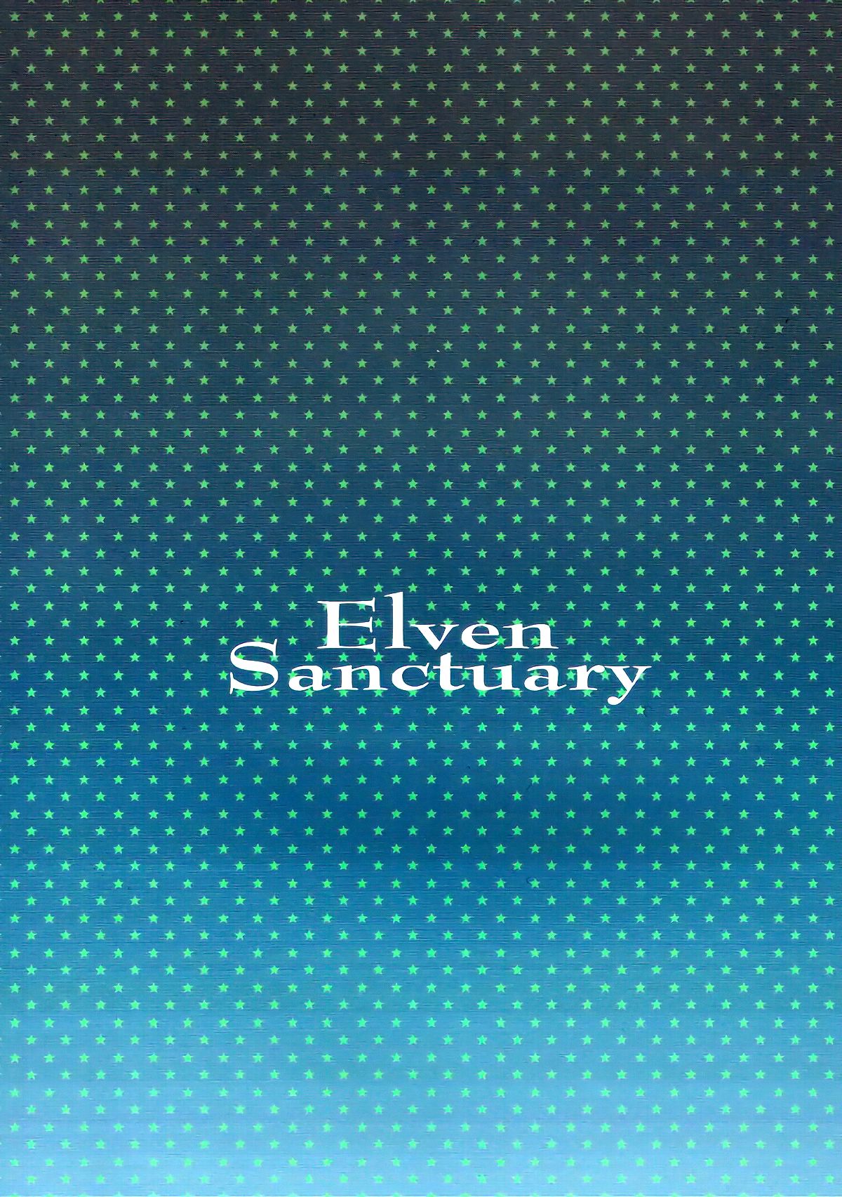 [日本漫画] (C92) [WASABI (Tatami)] Elven Sanctuary (Eromanga Sensei)   单本,肛门,单女,单男,丝袜#[19P]-18