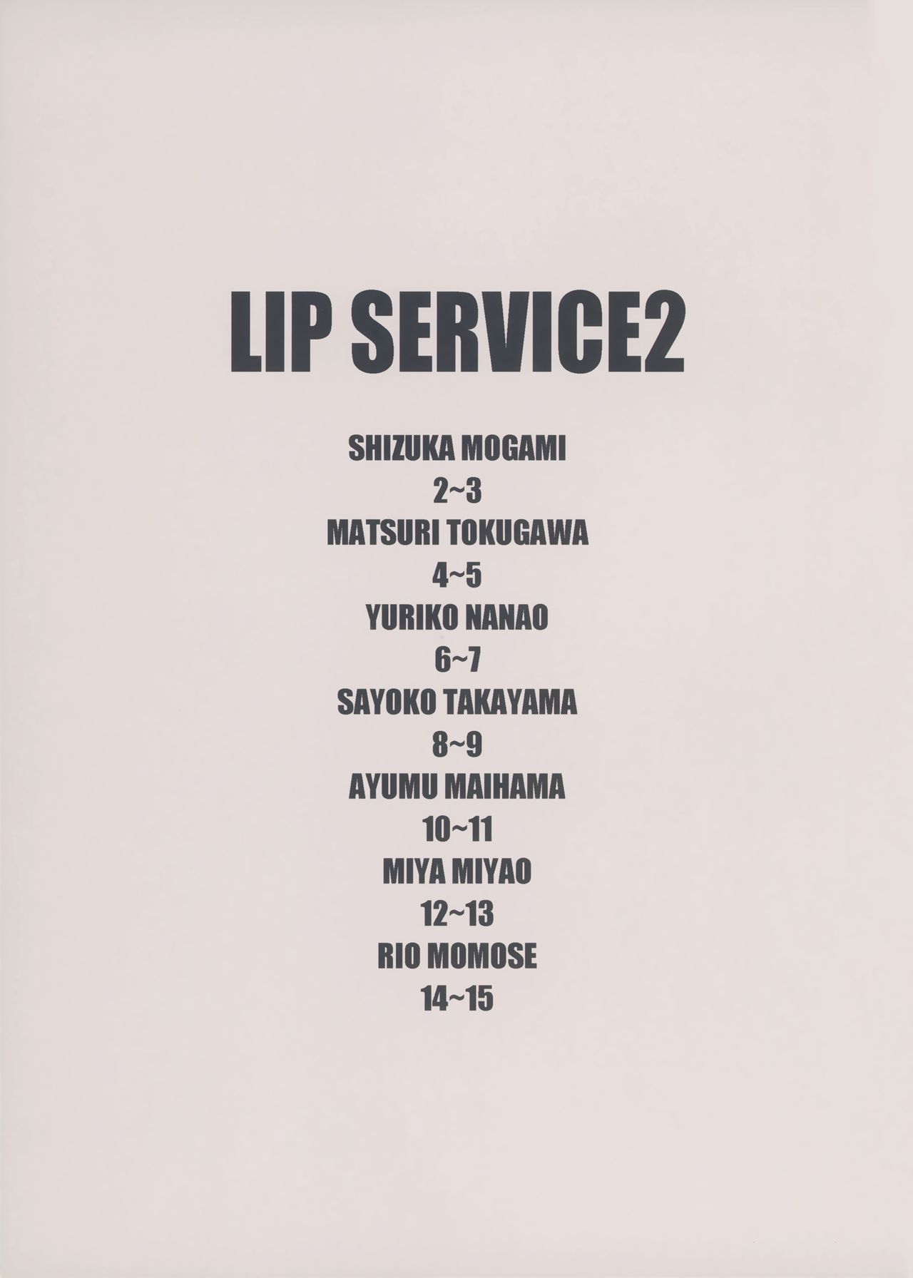 [日本漫画] (C92) [Sandai Yokkyuu (Kozakura Nanane)] LIP SERVICE2 (THE IDOLM@STER MILLION LIVE!) [  单本,内衣,口交#[30P]-12