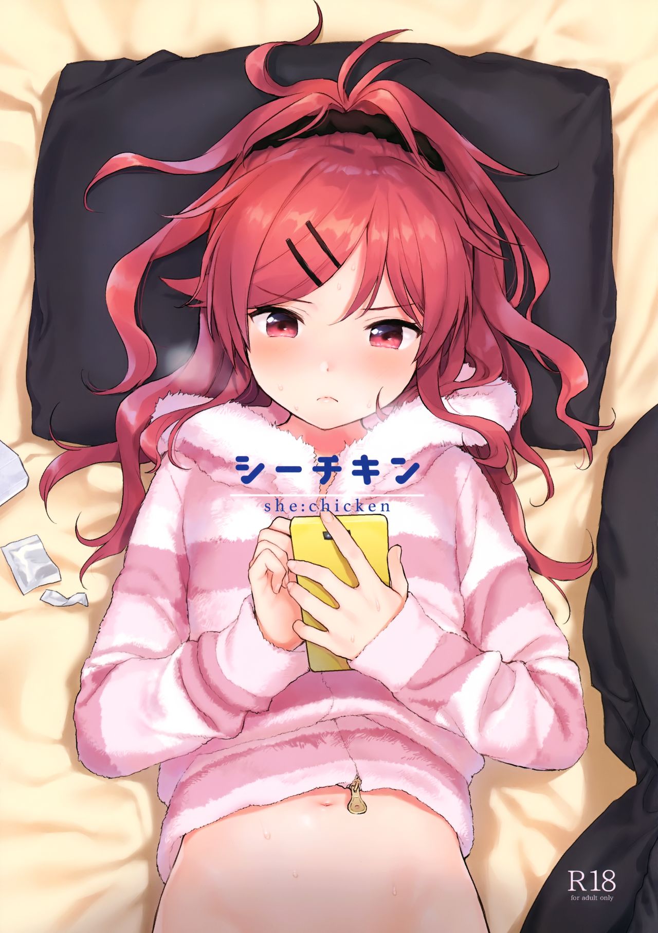 [Manga] (C95) [fancy sex 