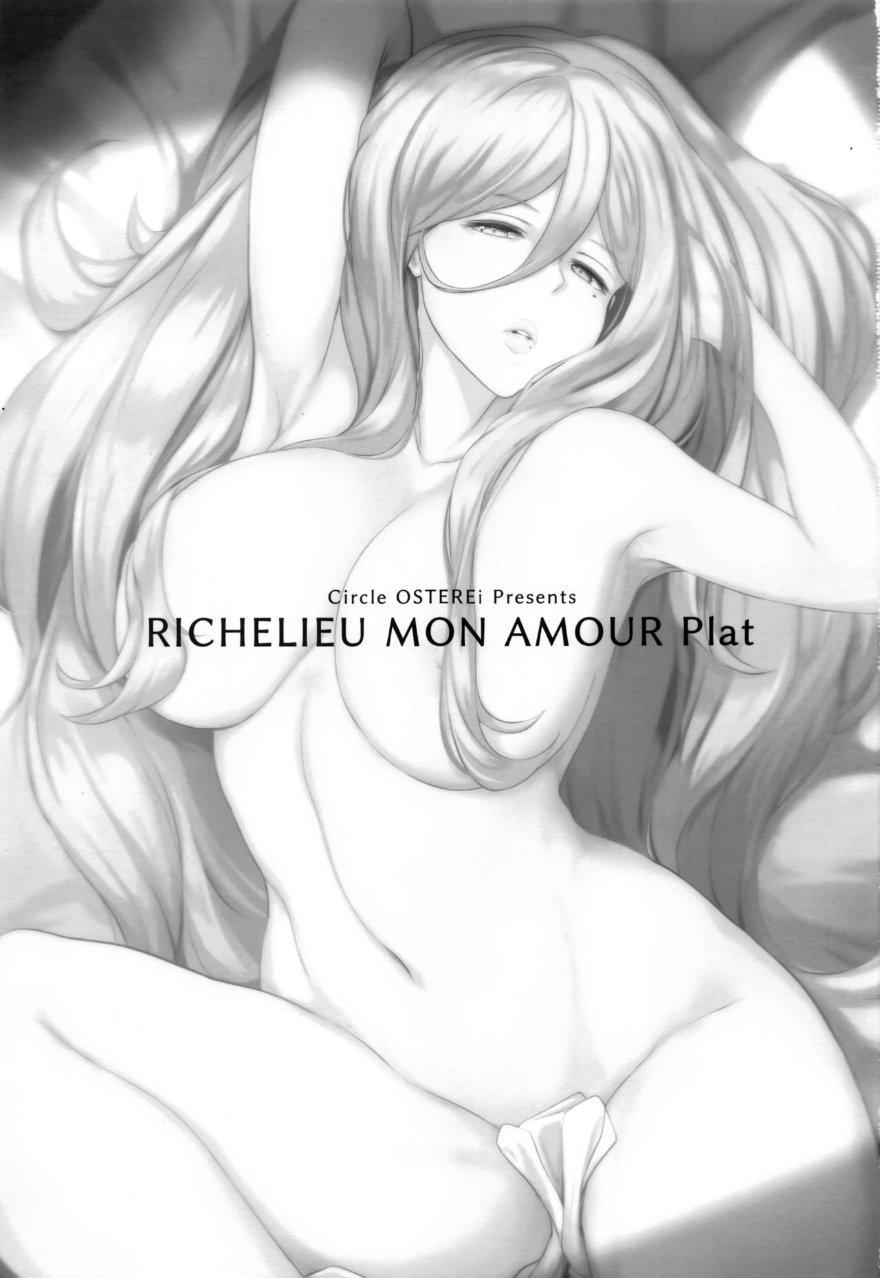 [Manga] (C96) [Osterei (o)] Richelieu mon amour flat (Kantai Clectin -Kanclle- Single book, anal, mature woman, single woman, single male, stockings#[29P]-2