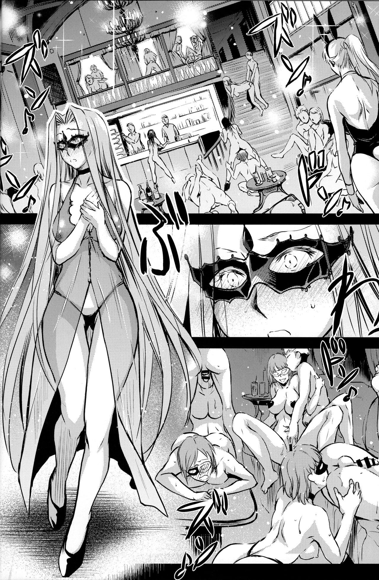 [Manga] (C97) [Wayyshku (taya Nat)] Rod 15 -riday R Die- (Fate / Hllw AtaraAKia) Single book, anal, sex toys#[26P]-7