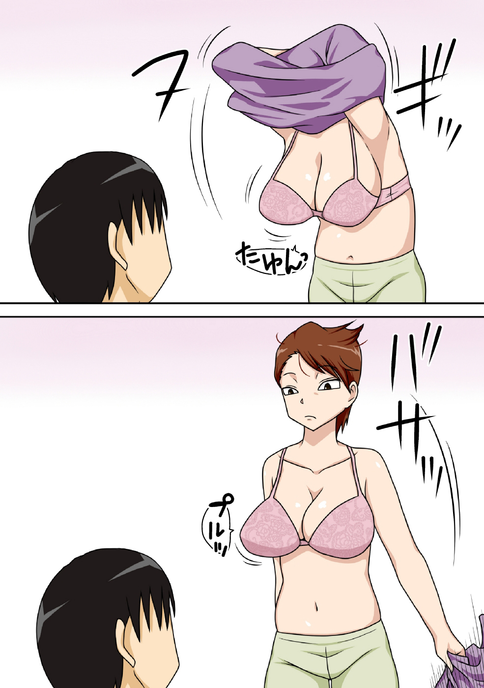 [Manga] [Freehand Tamashii (DT HNE)] Incha N Oi Ga Yaritai Oba-San Single book, mature woman, big breasts, inappropriate, single woman#[48P]-12