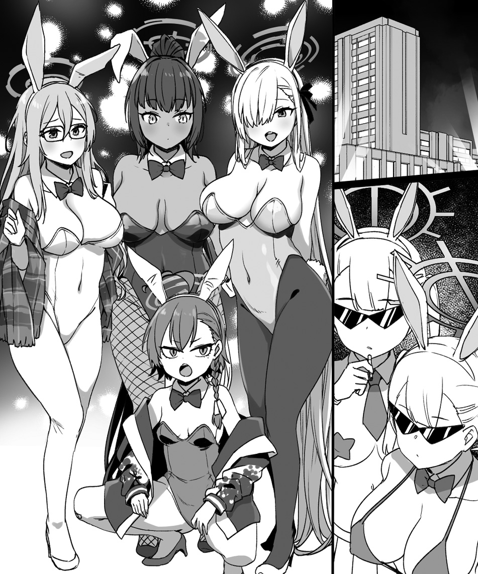 [Manga] [Cusiau] BluArch Sennu Omank Gaqueen Bunny Dreaker (NTR & Bitch-ka) (Blue Archive) Single book, big breasts, NTR, beast ears#[44P]-24