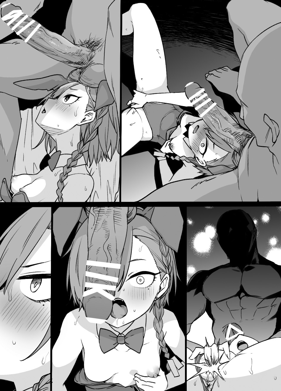 [Manga] [Cusiau] BluArch Sennu Omank Gaqueen Bunny Dreaker (NTR & Bitch-ka) (Blue Archive) Single book, big breasts, NTR, beast ears#[44P]-39