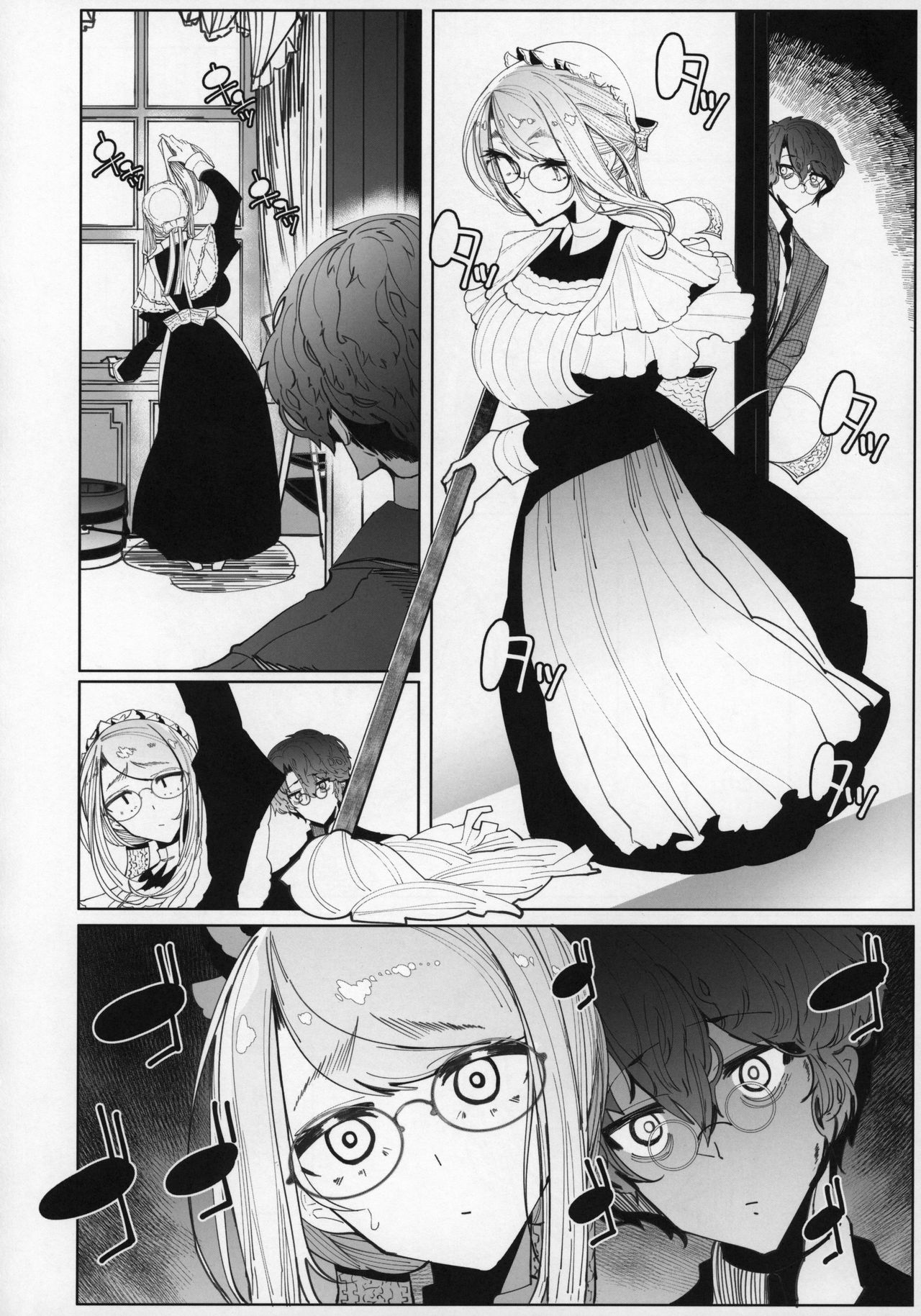 [Manga] (C96) [Metr Ntes (Tsumetr)] Shinshi Tsuki Maid n Sphie-san 5 Single book, glasses, big breasts, single man#[55P]-9