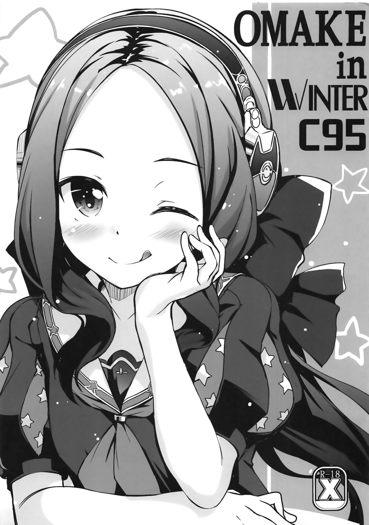 [Manga] (C95) [Part K (Hitsujibane Shinbu)] Yuj n Da Vinci-chan wa Hatsujuchuu (Fate/Grand Order) Single book, loli, single female, single male, ponytail, oral sex#[24P]-16