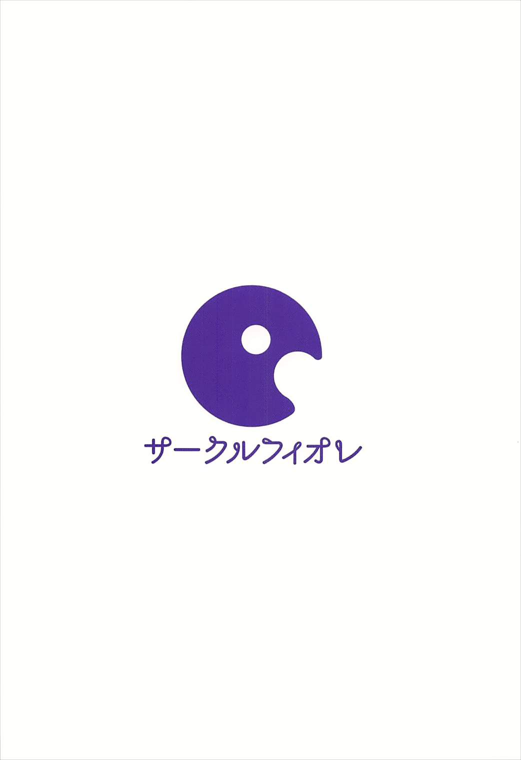[Manga] (C92) [Circle-Fiore (Ekakibit)] Senju Muramasa T KSSRI We Onsen Rykan De Uwaki Ecchi Suru Hn (Ermanga Sensei) Single book, single female, single male, breast sex#[26P]-26