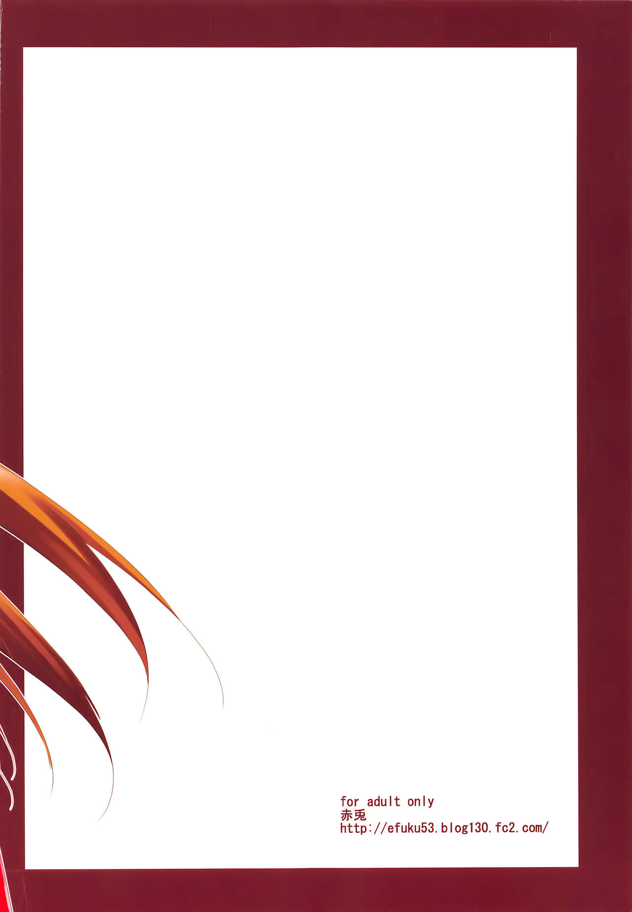 [Manga] (C91) [Akausagi Nat)] Asuna Kuryakubn (SWRD Art Online) Single book, orgasm, single woman, single male, stockings#[31P]-31