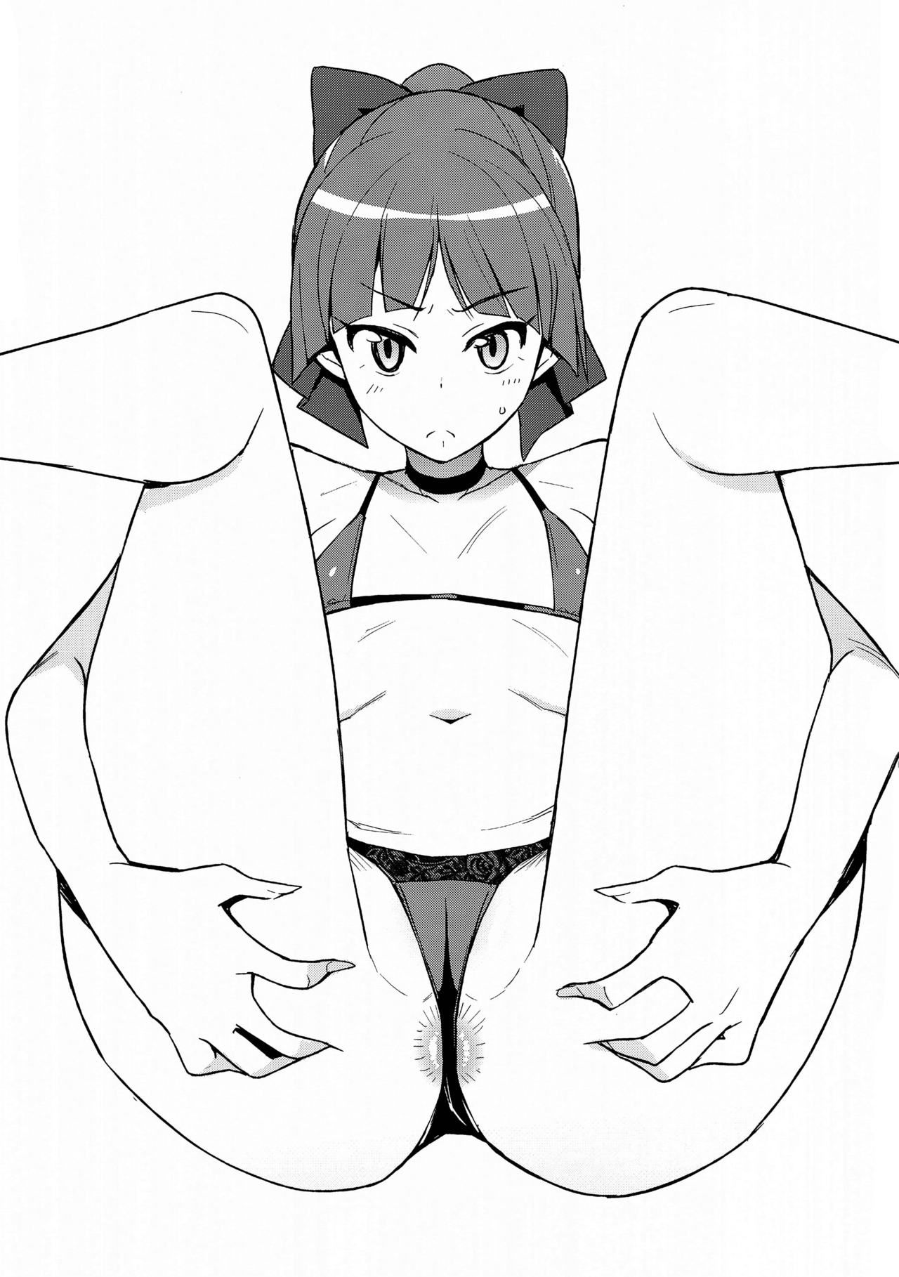 [日本漫画] (C94) [Funi Funi Lab (Tamagoro)] Gakkou no Uwasa (Gegege no Kitarou) [  单本,女学生制服,单男,破处,内射中出#[25P]-23