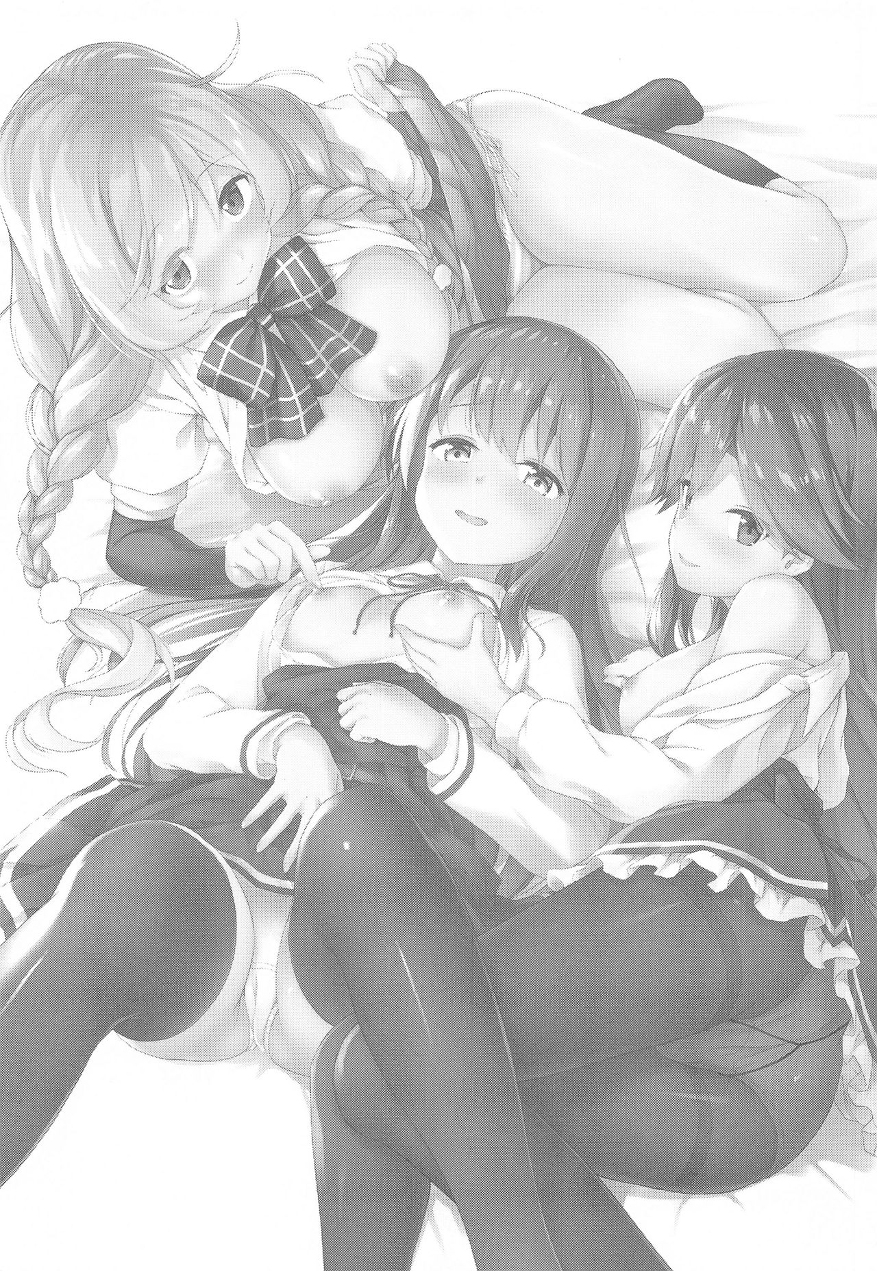 [Manga] [Yusaritsukata (Awayume)] Asashi-chan Yru n Sakuran Kaigi!! (Kantai Cllectin -KanClle-) Single book, female student uniform, single male, blowjob, group P, stockings#[25P]-2