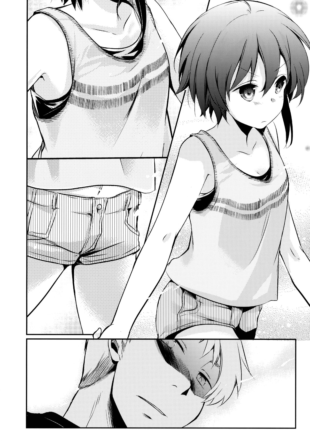 [日本漫画] (C89) [TWILIGHT DUSK (Aya)] Netorarekko ~Misao no Shinjitsu~  单本,高潮潮吹,萝莉,不伦,单女,恋父#[42P]-7
