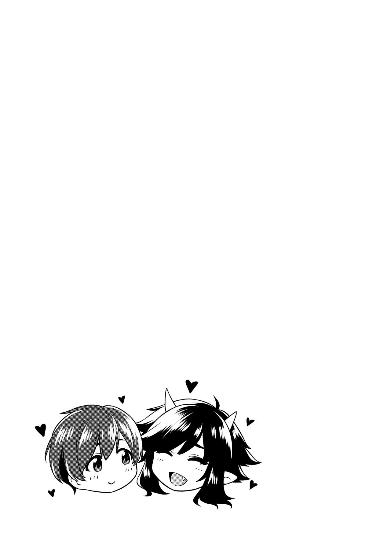 [日本漫画] [Uchuusen Shoujigou (Shouji Nigou)] Takkun to Oni no Onee-san  单本,正太控,巨乳大奶,单女,单男,丝袜#[26P]-26
