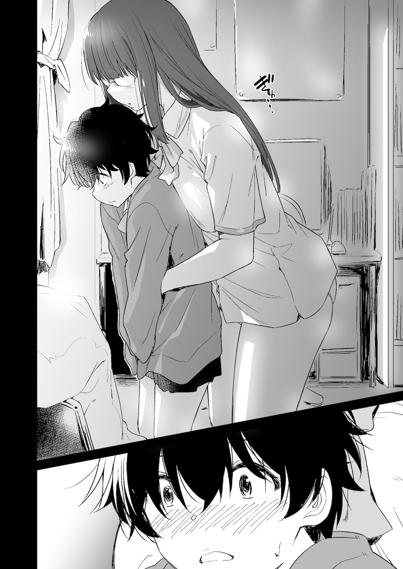 [日本漫画] [AERODOG (inu)] Make Heroine no Seizon Senryaku [Chinese] 单本,眼镜,正太控,巨乳大奶,单女,单男#[69P]-16