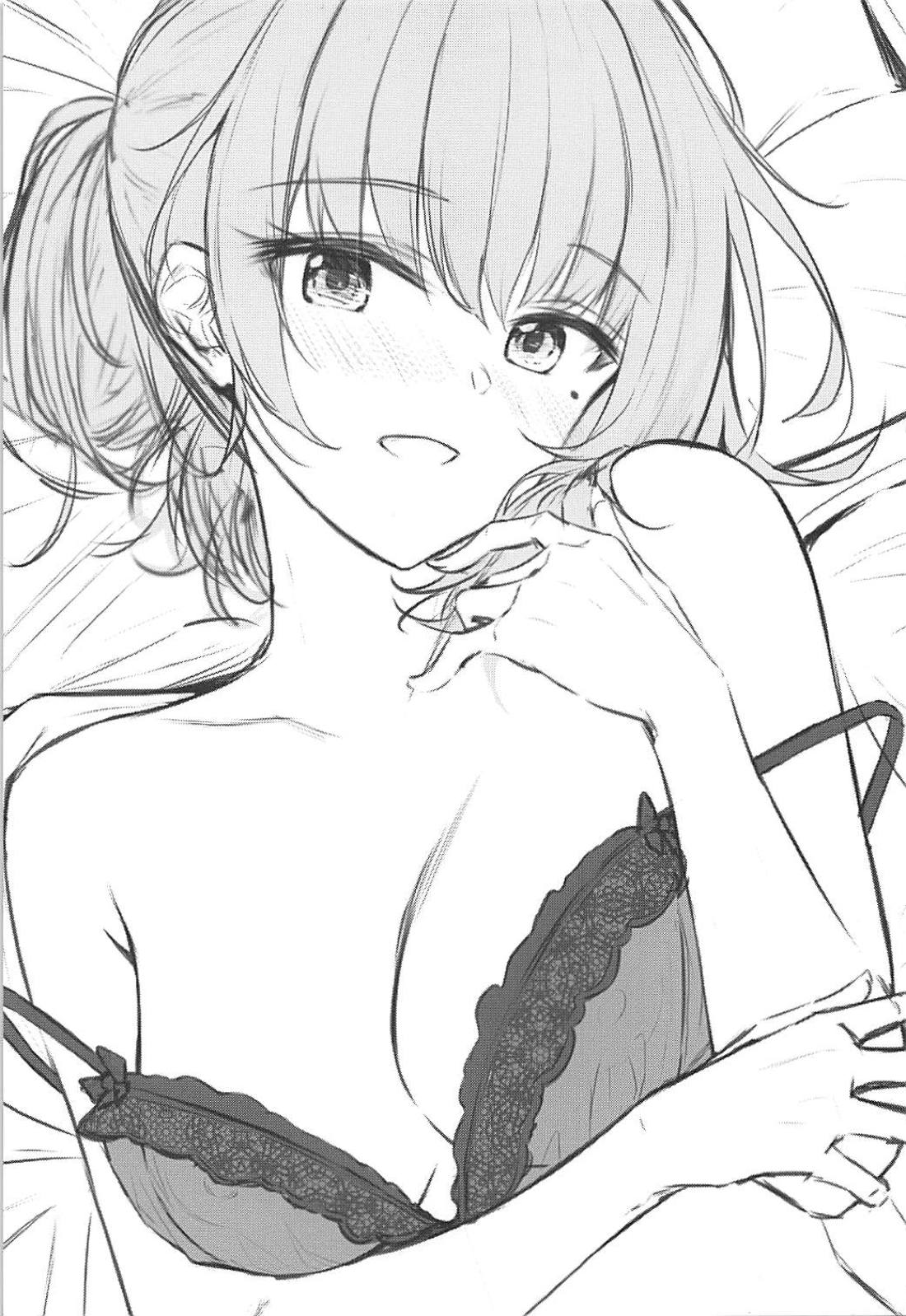 [日本漫画] (C94) [Dekoboko Hurricane (Anza Yuu)] Kaede-san to Shota P no Ecchi na Hon (THE IDOLM@STER CINDERELLA GIRLS)  单本,正太控,单女,单男#[26P]-2