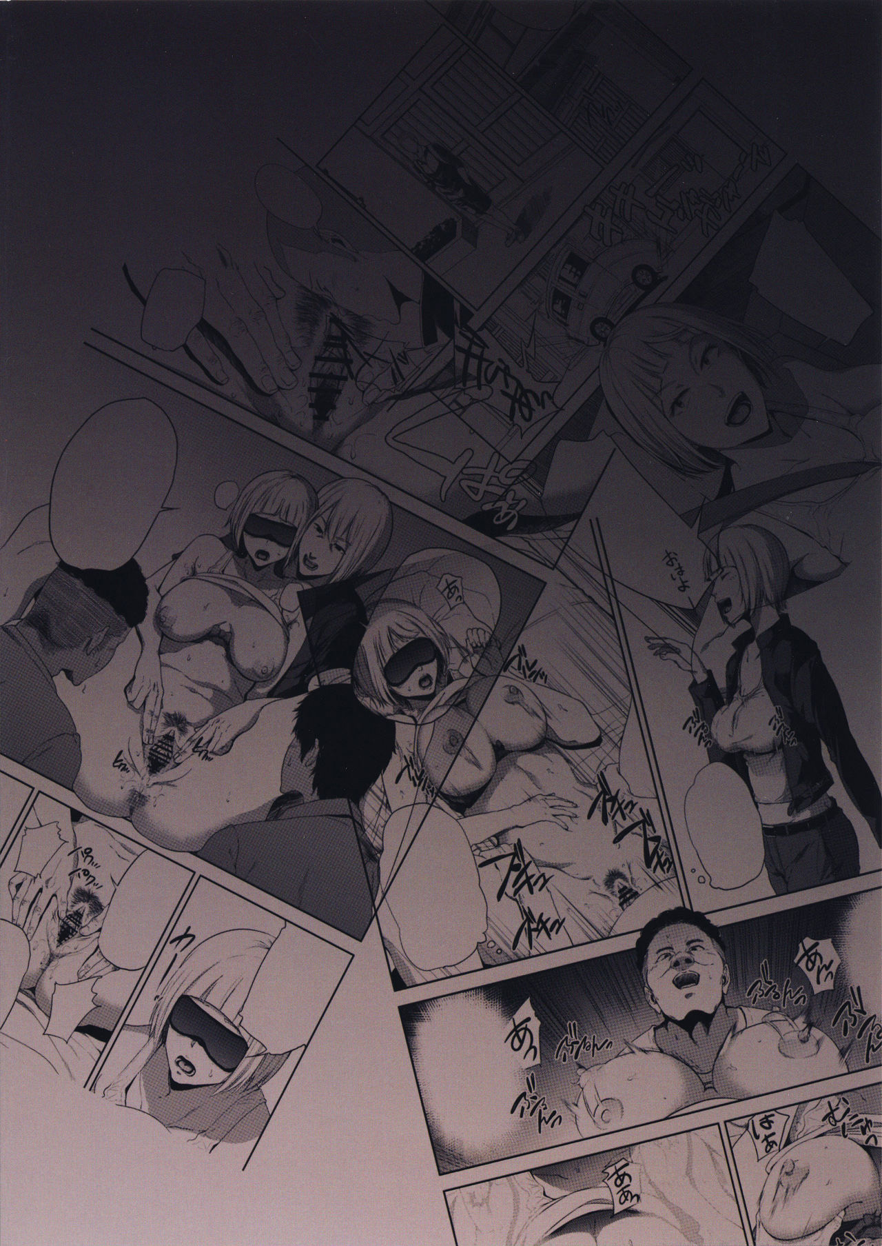 [Manga] (C90) [Gssipgthic (Shishiji)] Saek Nee-san ga Daigaku n Dukyuusei ni Itazura Sare Mteasbareru Hn (Haikyuu!!) Single book, big tits, blowjob, group p#[42P]-42
