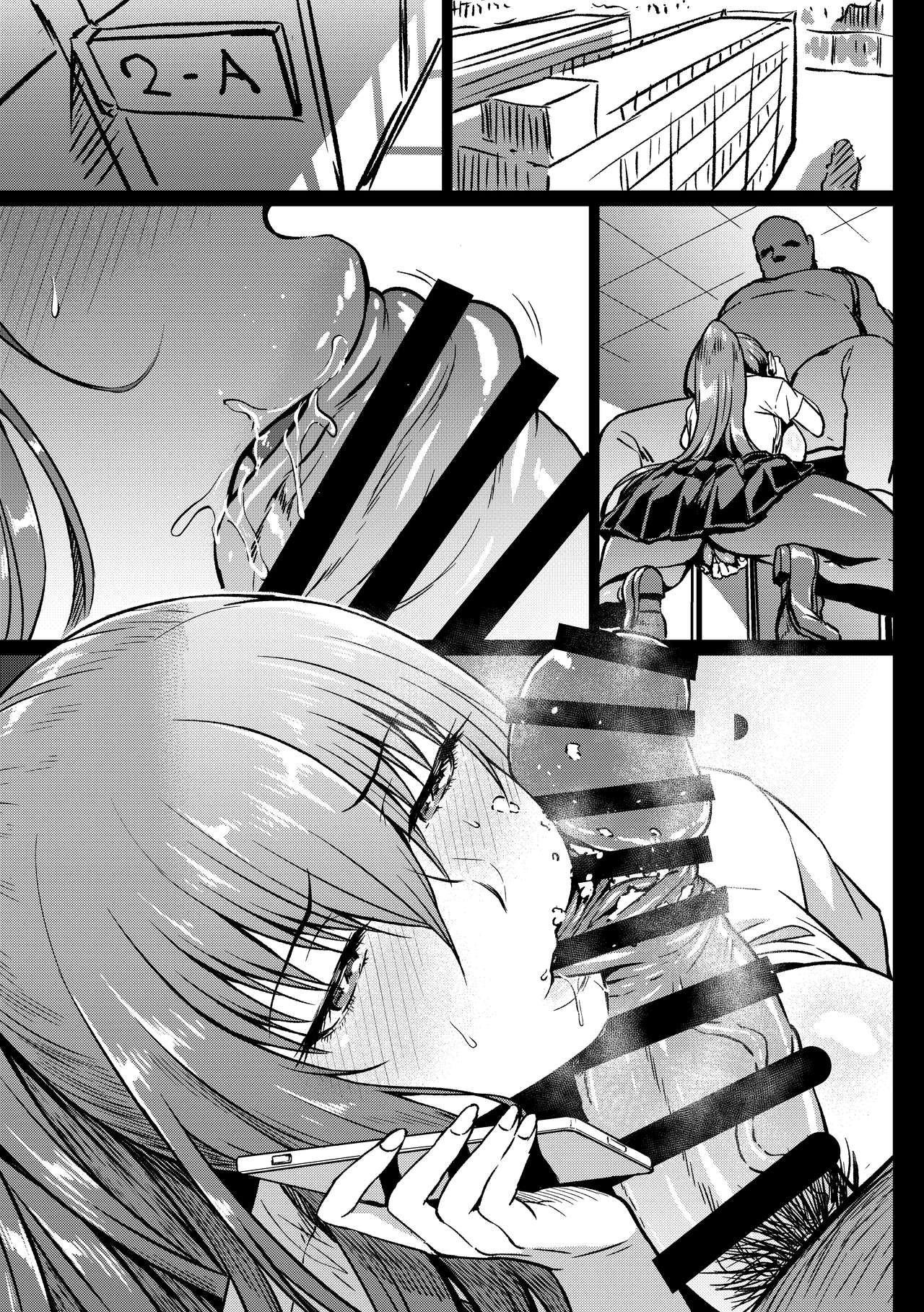 [日本漫画] [Ahemaru] 