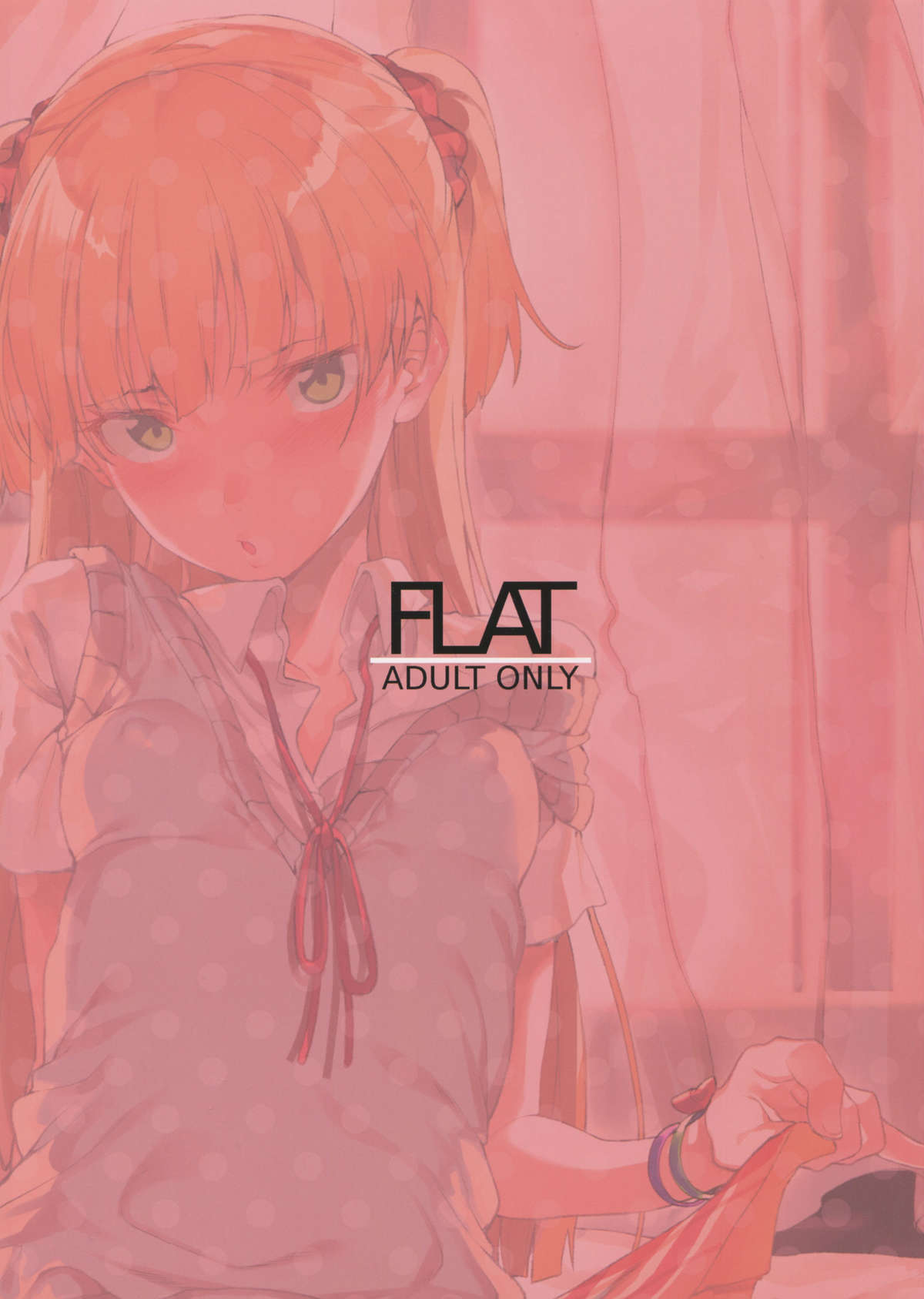 [日本漫画] (C89) [FLAT (Yukyu Ponzu)] Rika, Otona ni Shiteageyou (THE iDOLM@STER CINDERELLA GIRLS) 单本,萝莉,单女,女学生制服,单男#[24P]-2