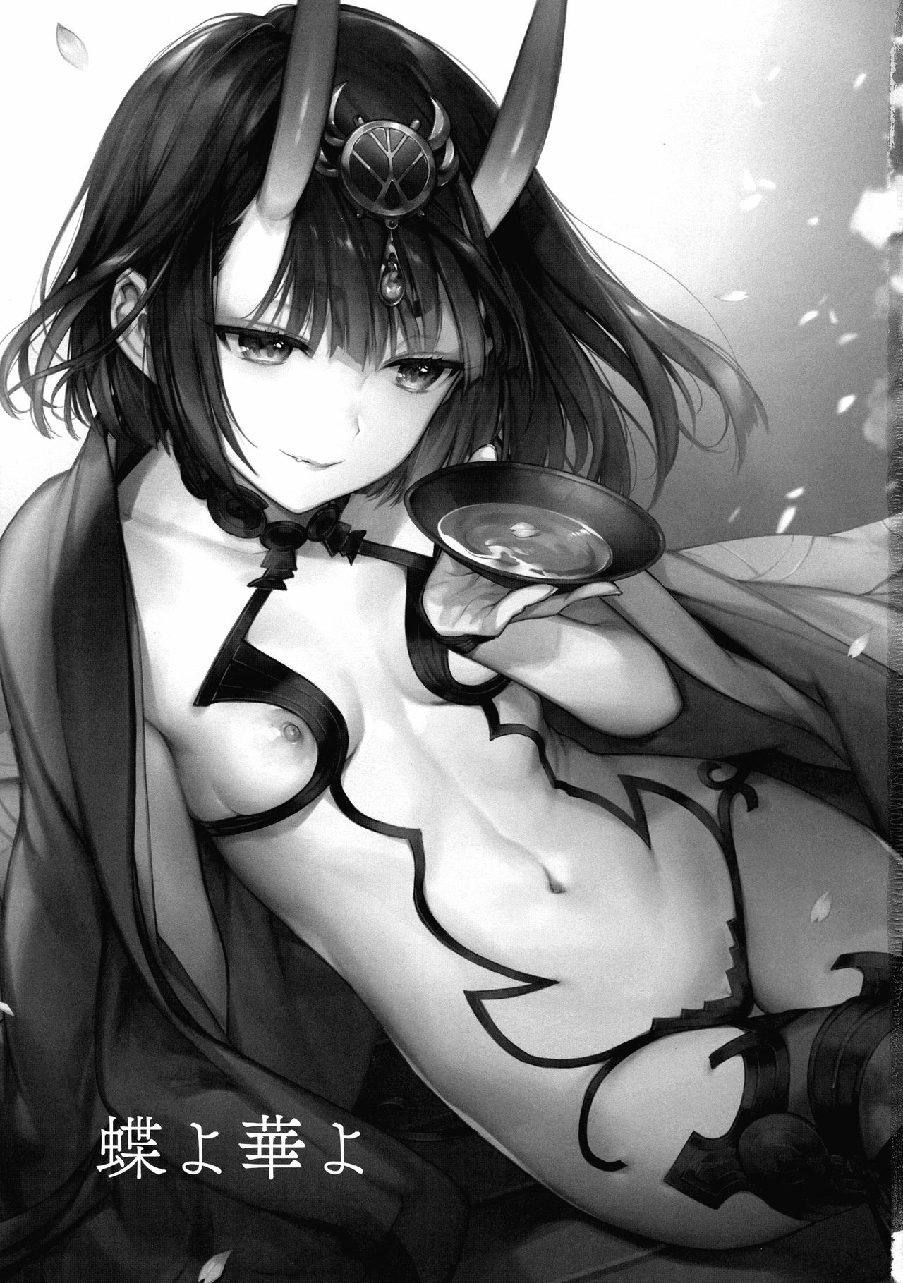 [Manga] (C95) [Ichig Pants (Kaguyuzu)] Chu y Hana y (Fate/Grand Order) Single book, loli, single female, single male#[15P]-2