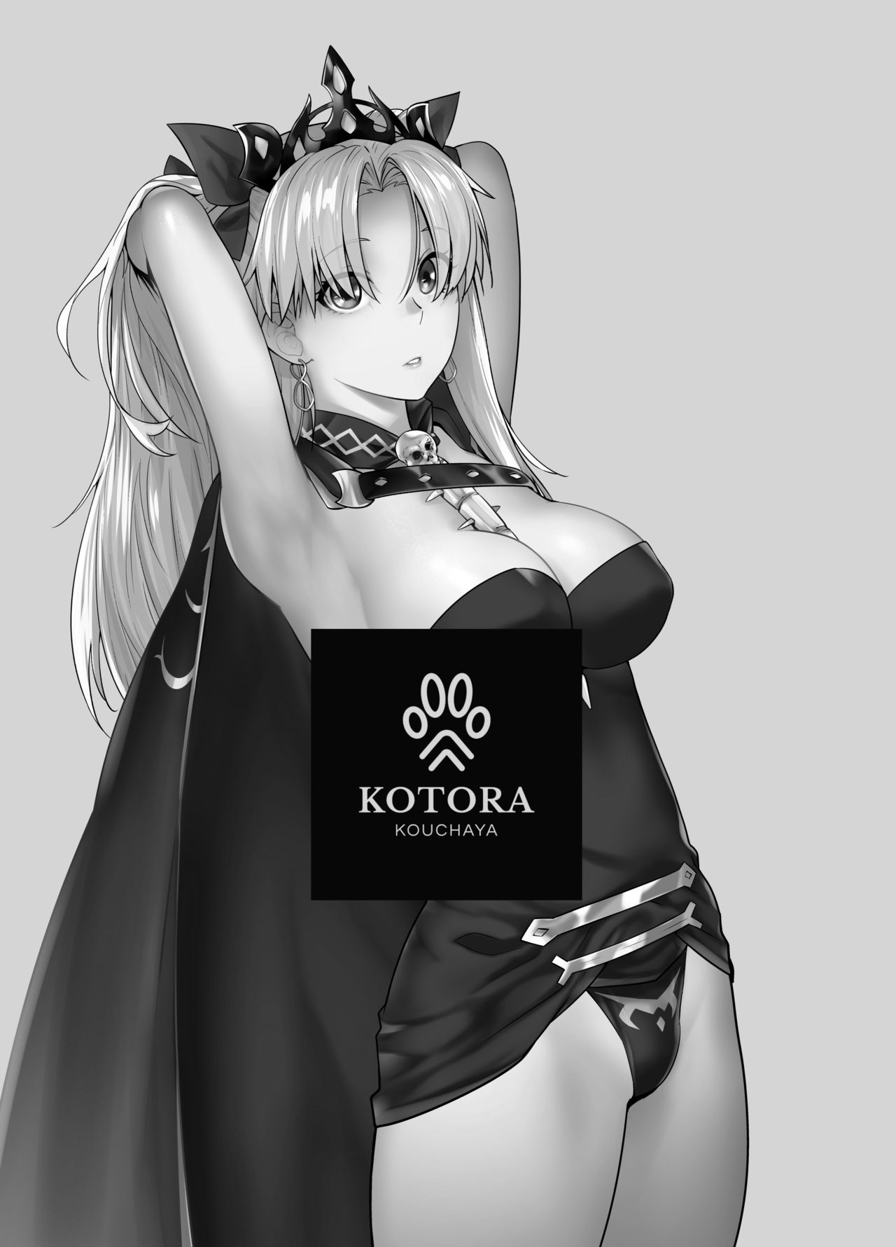[Manga] [Kuchaya (Otsuka Ktra)] HEAVEN’S DRIVE 9 (Fate/Grand Order) Single book, single female, single male, ponytail, anal sex#[29P]-3