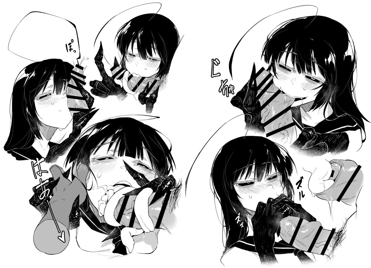 [日本漫画] (C96) [Hoshoku Shoujo (Karasu Chan)] Hoshoku Shoujo II 单本,调教,内衣#[43P]-40
