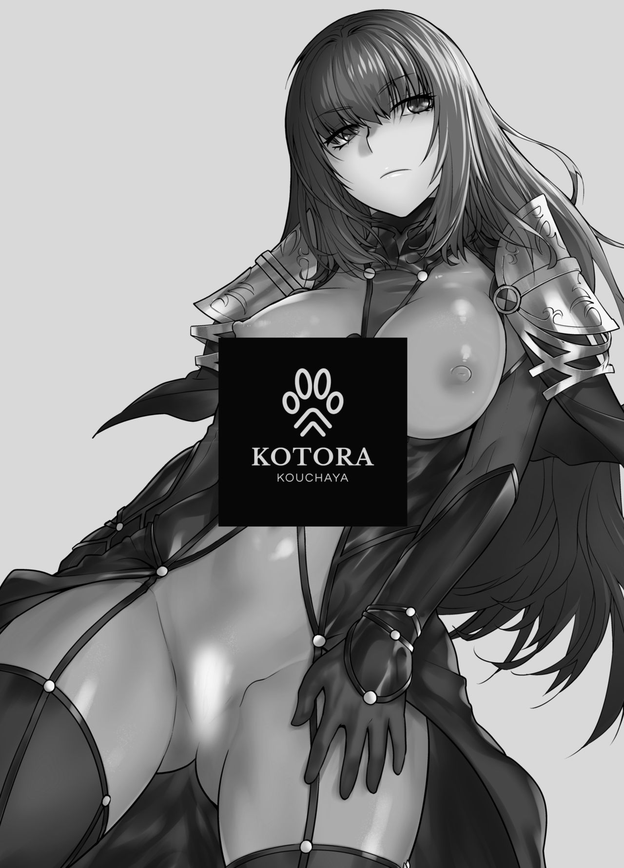 [Manga] [Kuchaya (Otsuka Ktra)] HEAVEN’S DRIVE 8 (Fate/Grand Order) Single book, single woman, underwear#[30P]-3