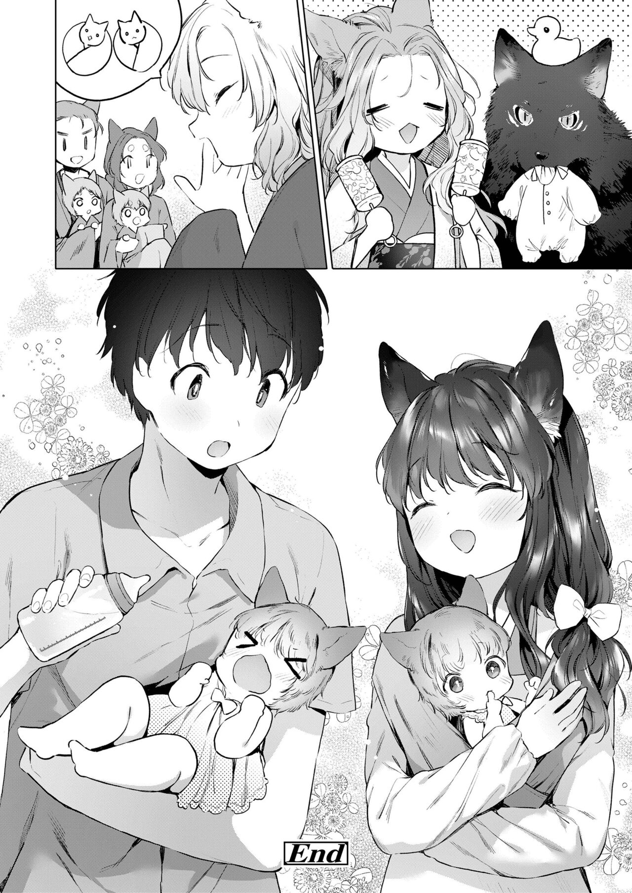 [日本漫画] [Mutou Mato] Yowai 200 Chai Okitsune-chan to Oshidori Fuufu Seikatsu.Ch. 4  和200岁小狐娘的鸳鸯夫妻生活 第四话 (Towako Oboro Emaki Juu)   单本,萝莉,单女,单男#[34P]-34