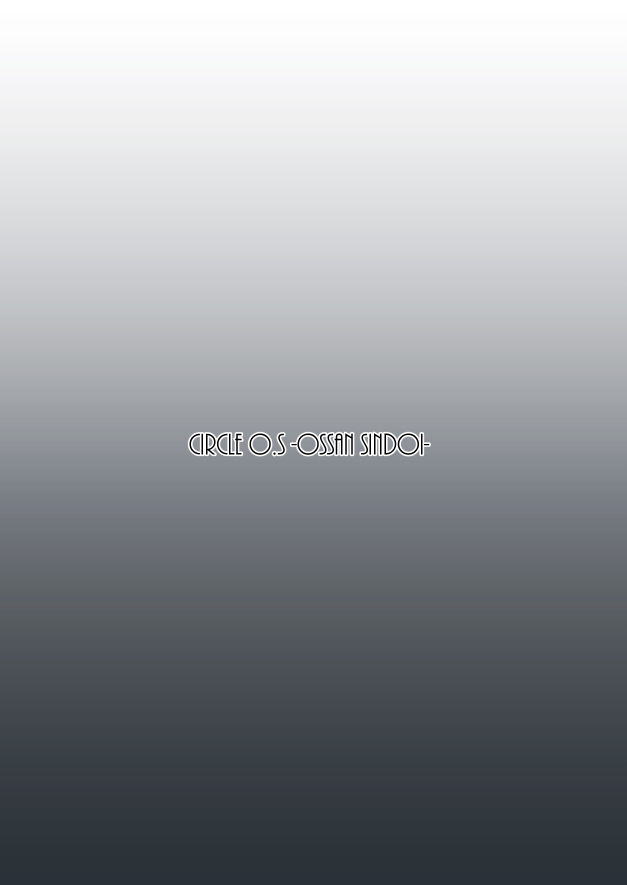 [Manga] [OS (Barlun)] Real Winner (Black Lagn) Single book, glasses, single female, single male, oral sex#[23P]-23