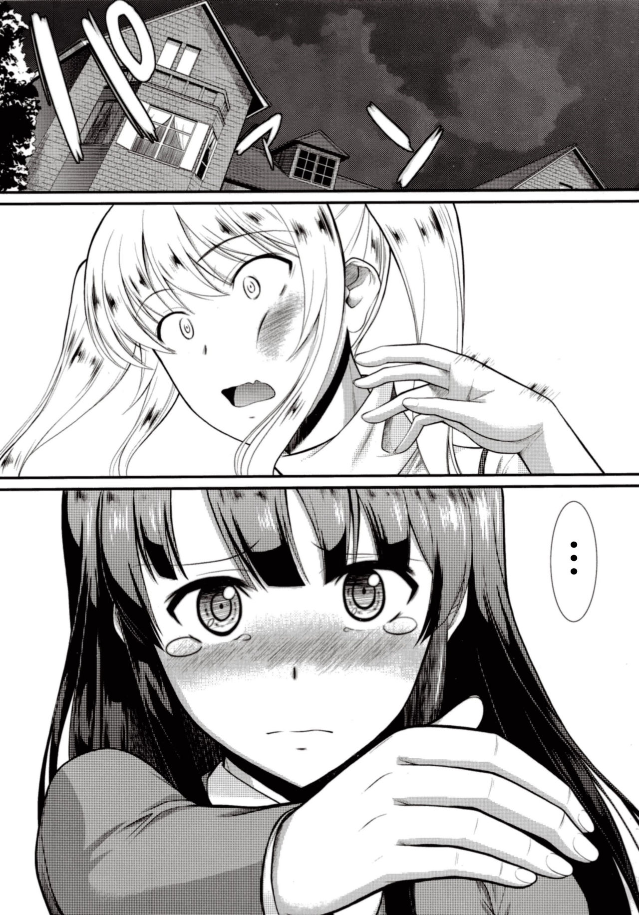 [Manga] (C89) [Hliganism (Murasaki Syu)] Kimi wa Bku n Taiyu da (Saenai Herine n Sdatekata) Single book, rape, group P, bondage, stockings, two holes inserted at the same time#[46P]-4