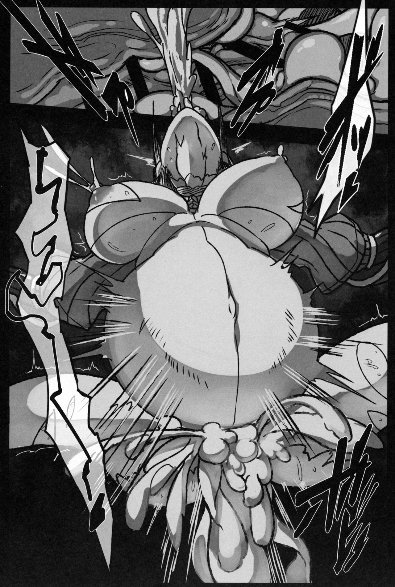 [Manga] (C97) [Tecya (℃ ER)] ONITAIJI (FATE/Grand Order) Single book, orgasm, rape, big tits, single girl#[20P]-15