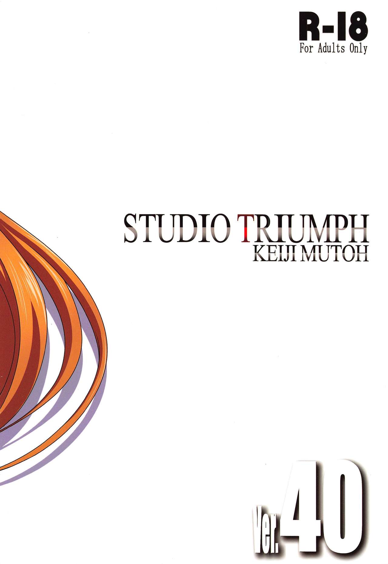 [Manga] (C96) [STUDIO TRIUMPH (Mutu Keiji)] Astral But Ver 40 (Swrd Art Online) Single book, single female, single male, creampie creampie, stockings#[26P]-26