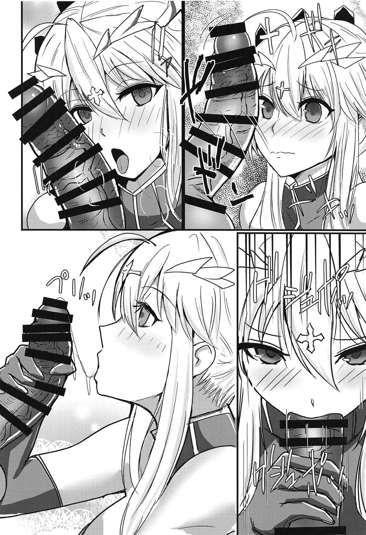 [日本漫画] (C95) [Boston Tea Party (TeaIndian)] Chichiue wa Mita!! (Fate/Grand Order)  单本,巨乳大奶,群P,丝袜#[26P]-19