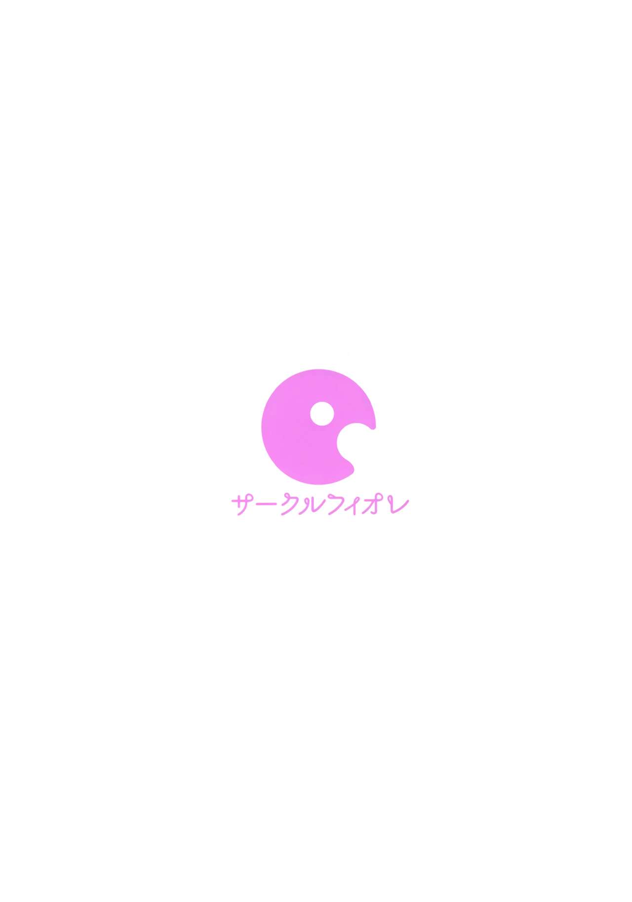 [Manga] (C95) [Circle-FIORE (Ekakibit)] Suki wa Kuchi de Tsutaetai SAGA (Zmbie Land Saga) Single book, single female, female student uniform, single male, blowjob, stockings#[34P]-34